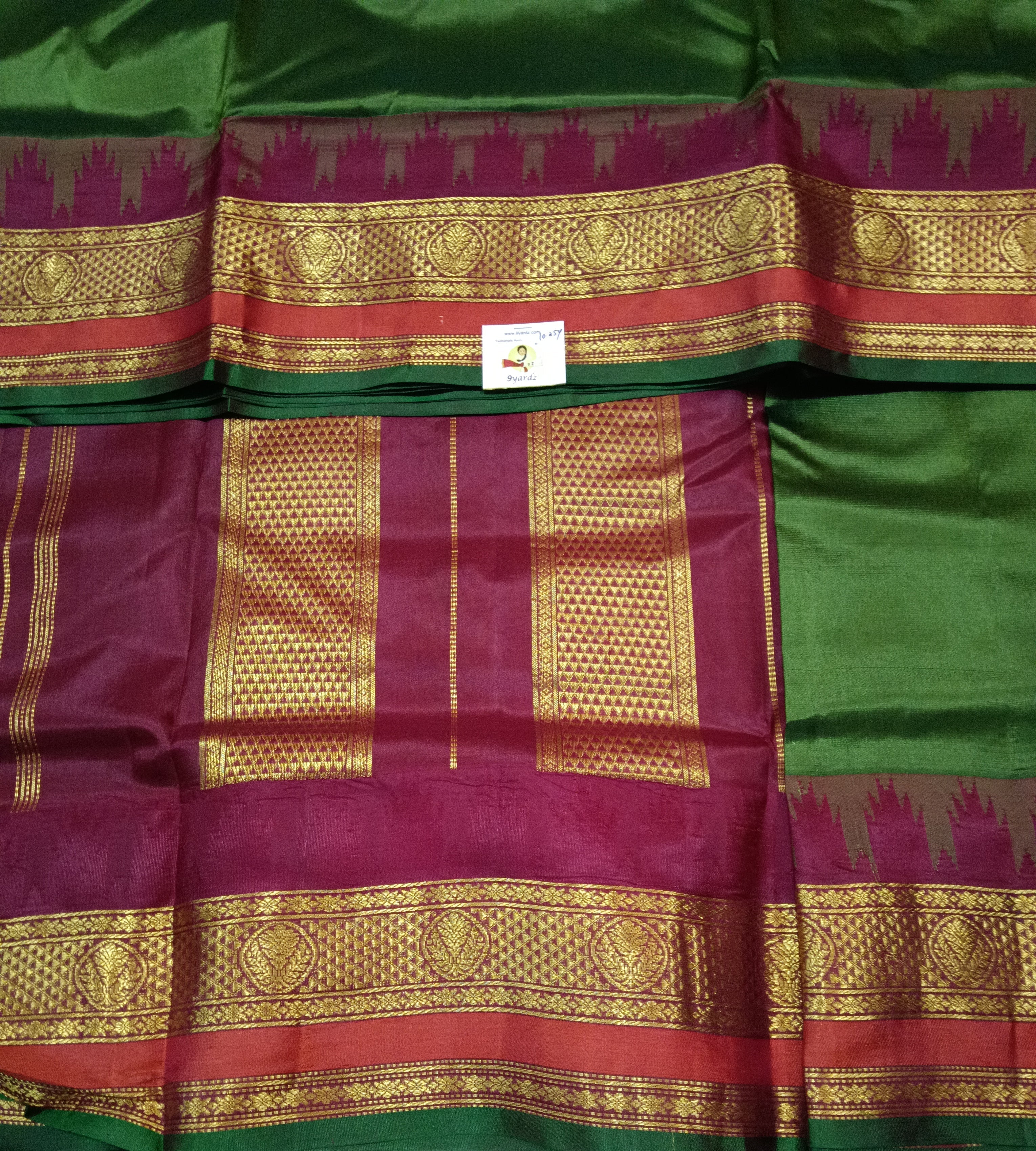 Pure silk 10.25yardz