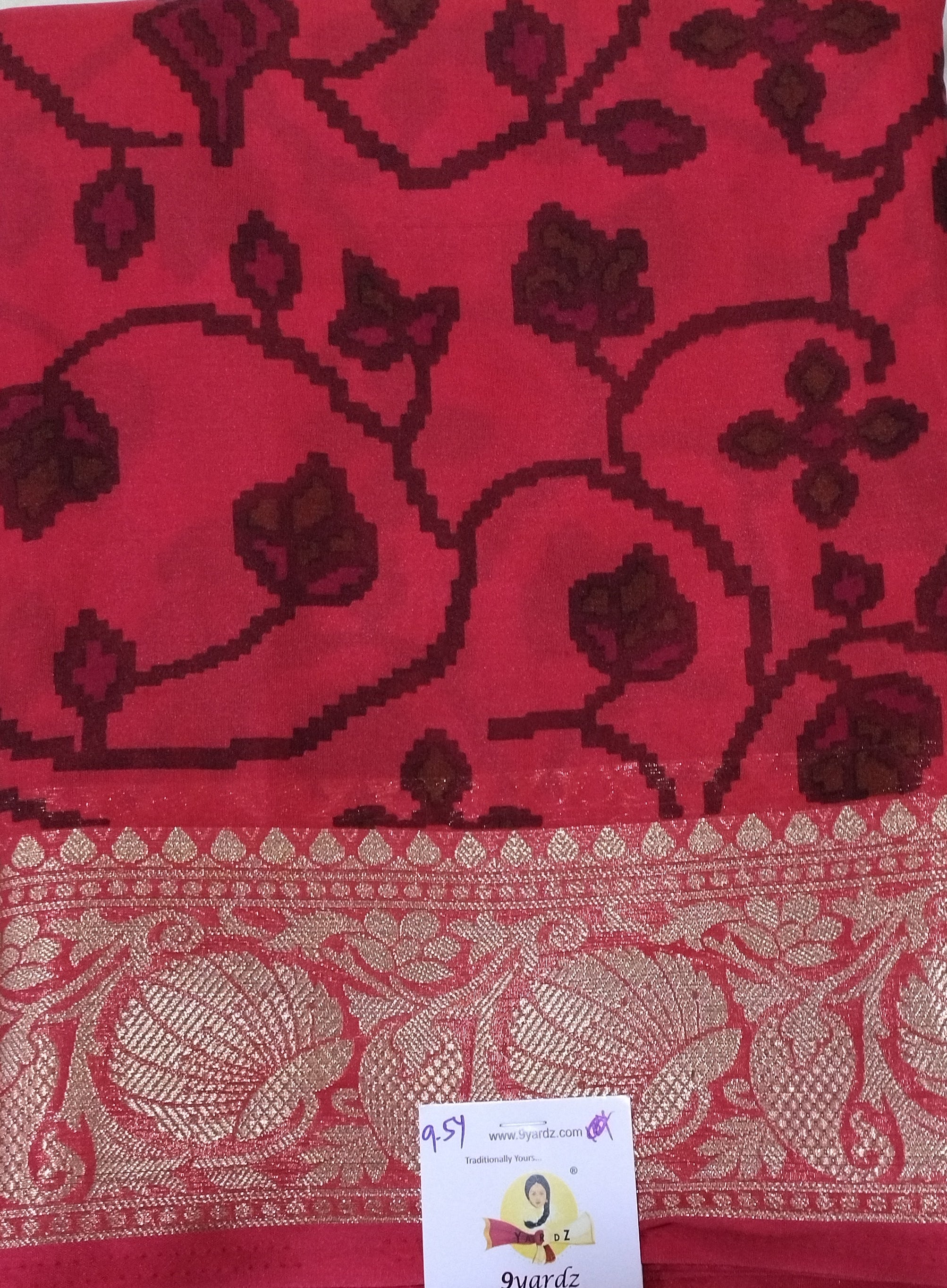 Printed Silk 9.5yards
