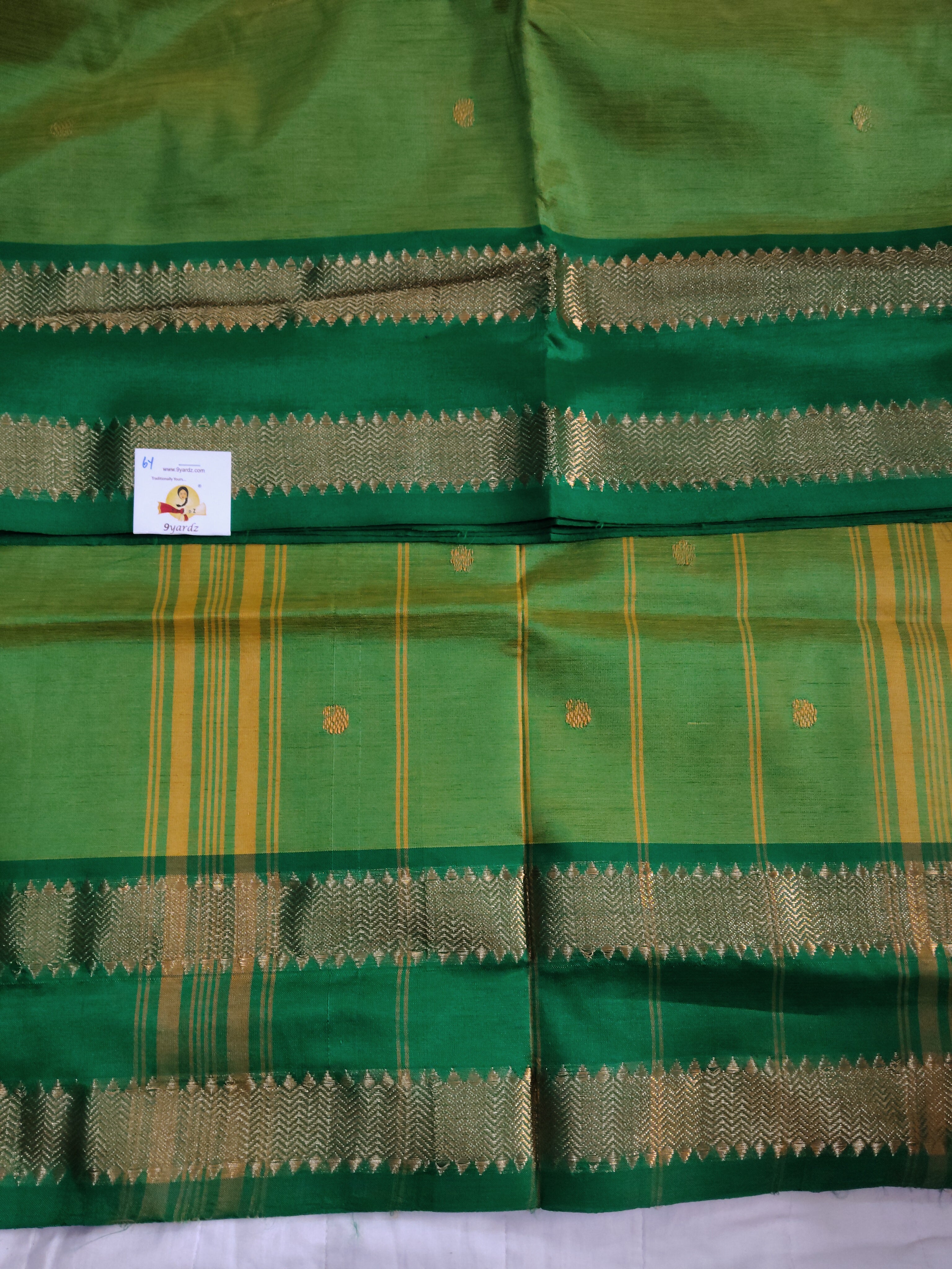 Vaazhainaar pattu 6 yards