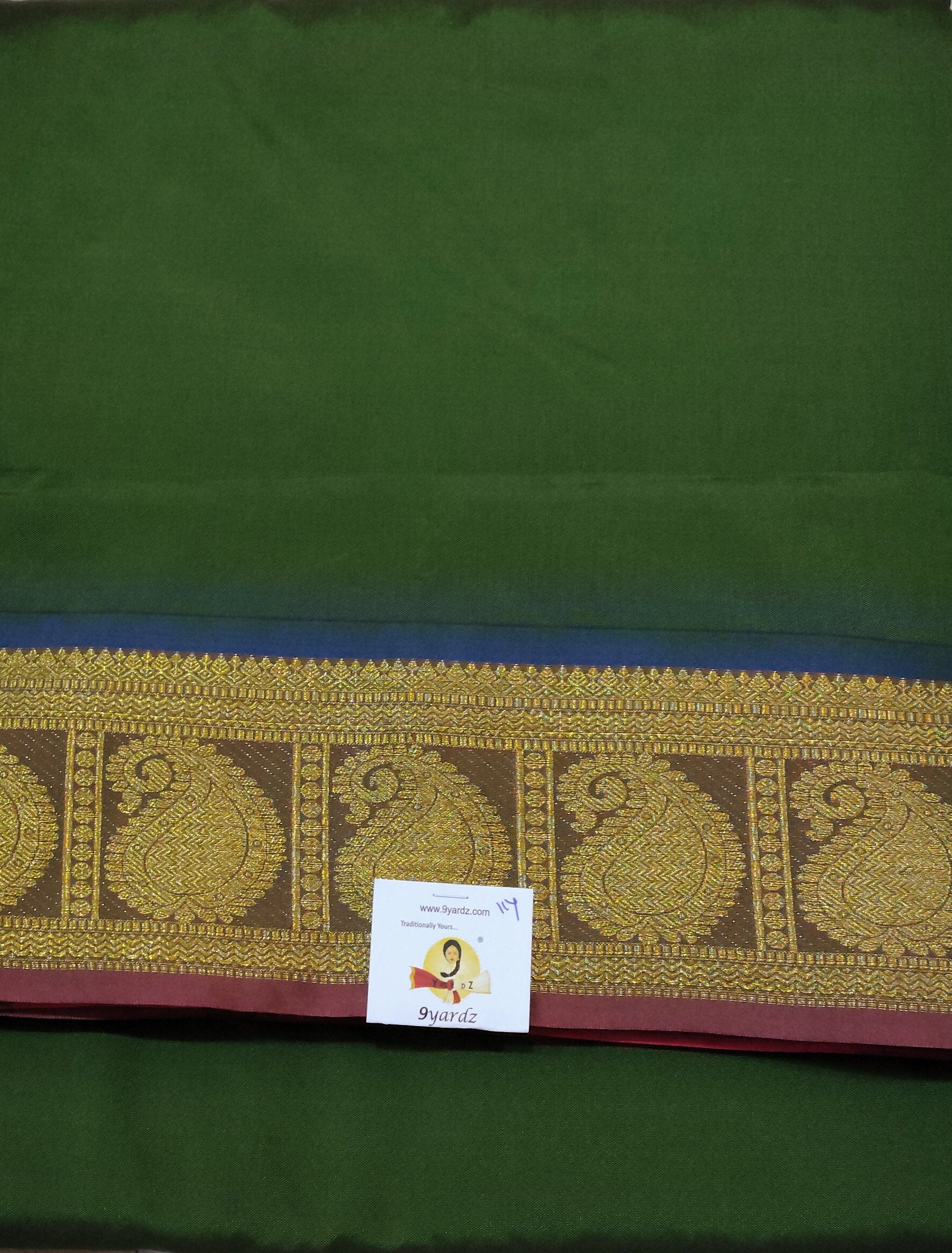 Poly silk 11yards madisar