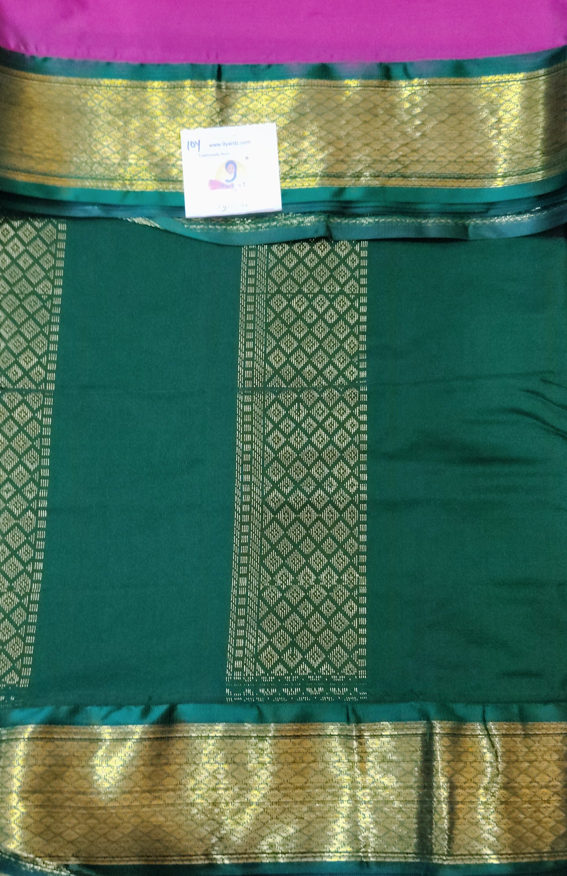Pure Silk Mix madisar