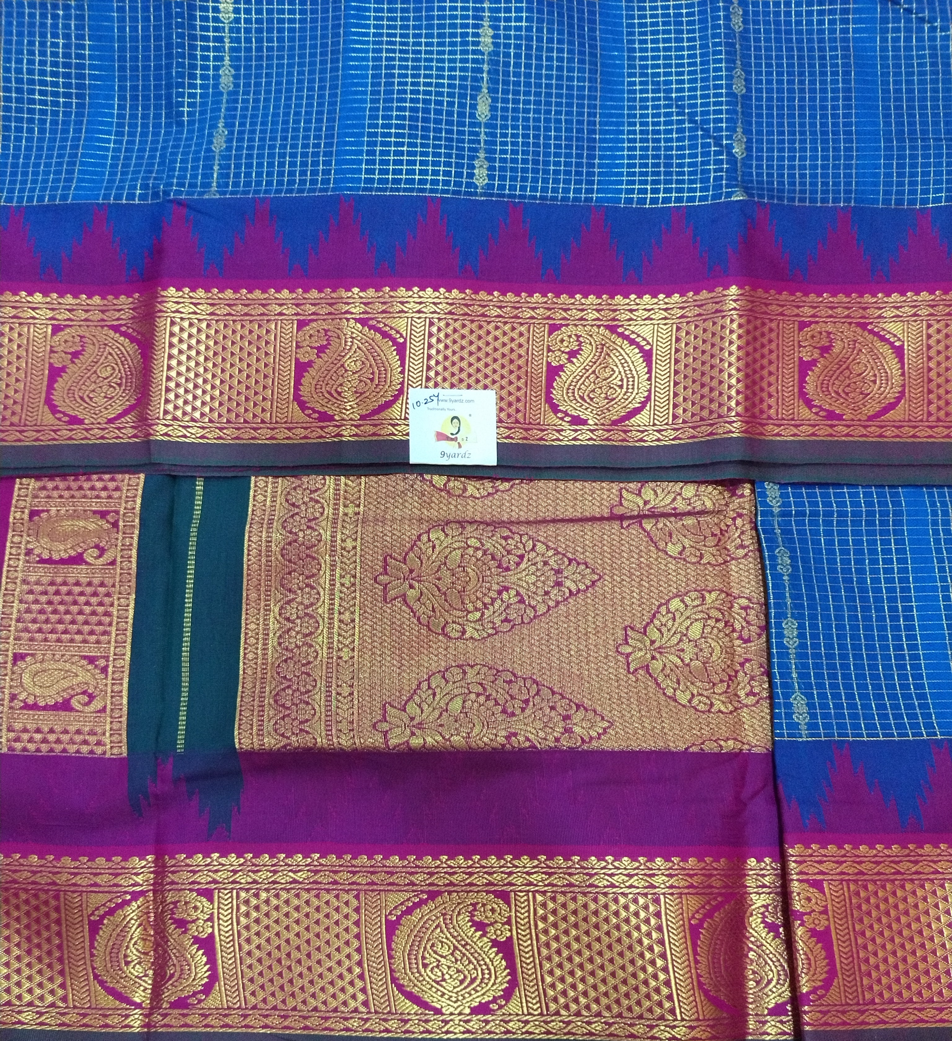 Akshaya cotton 10.25 yards madisar