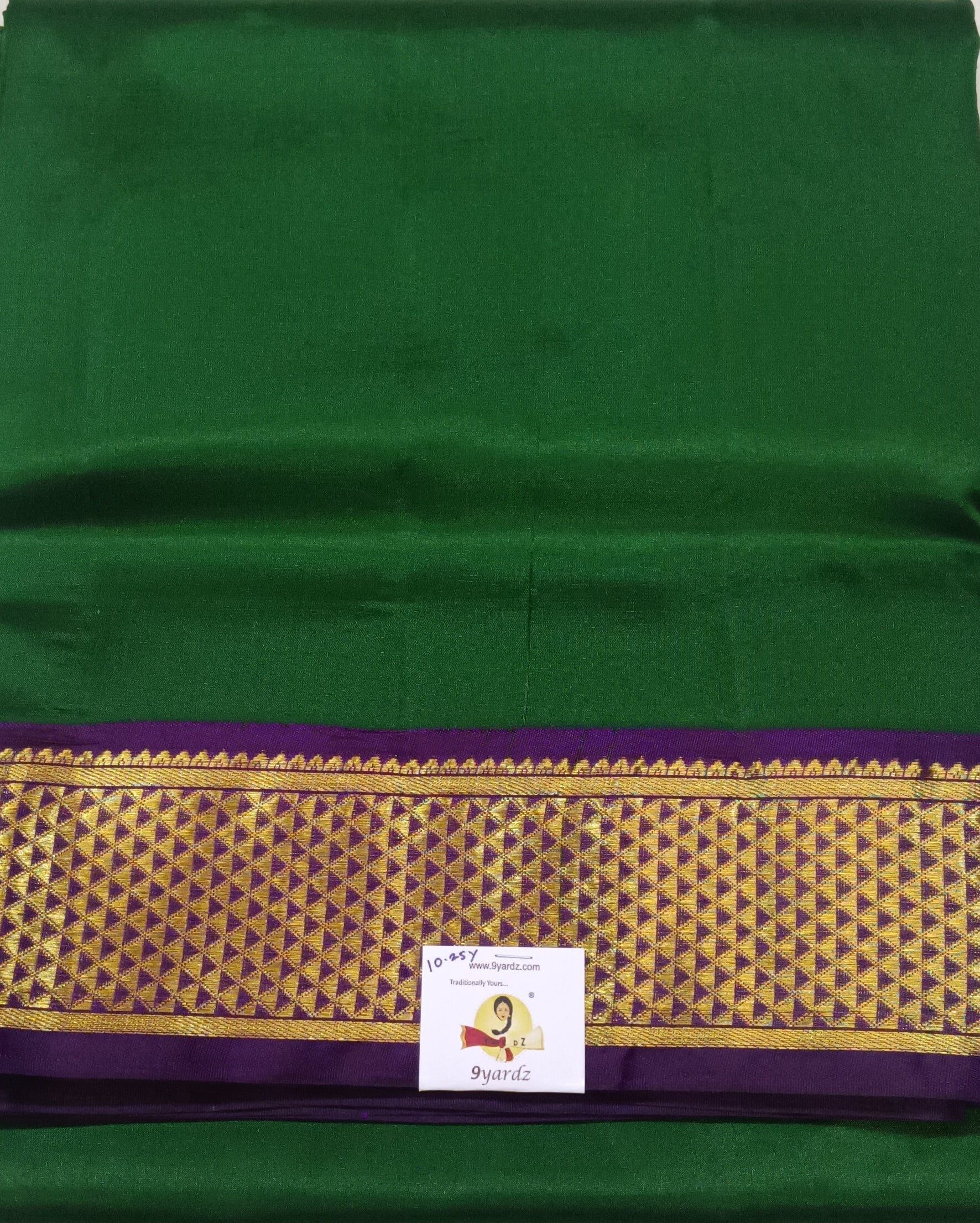 Pure silk 10.25yardz