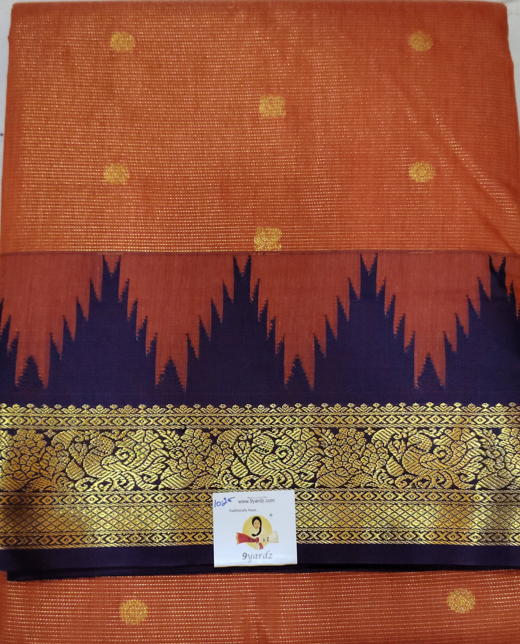 Akshaya cotton 10.25 yards madisar