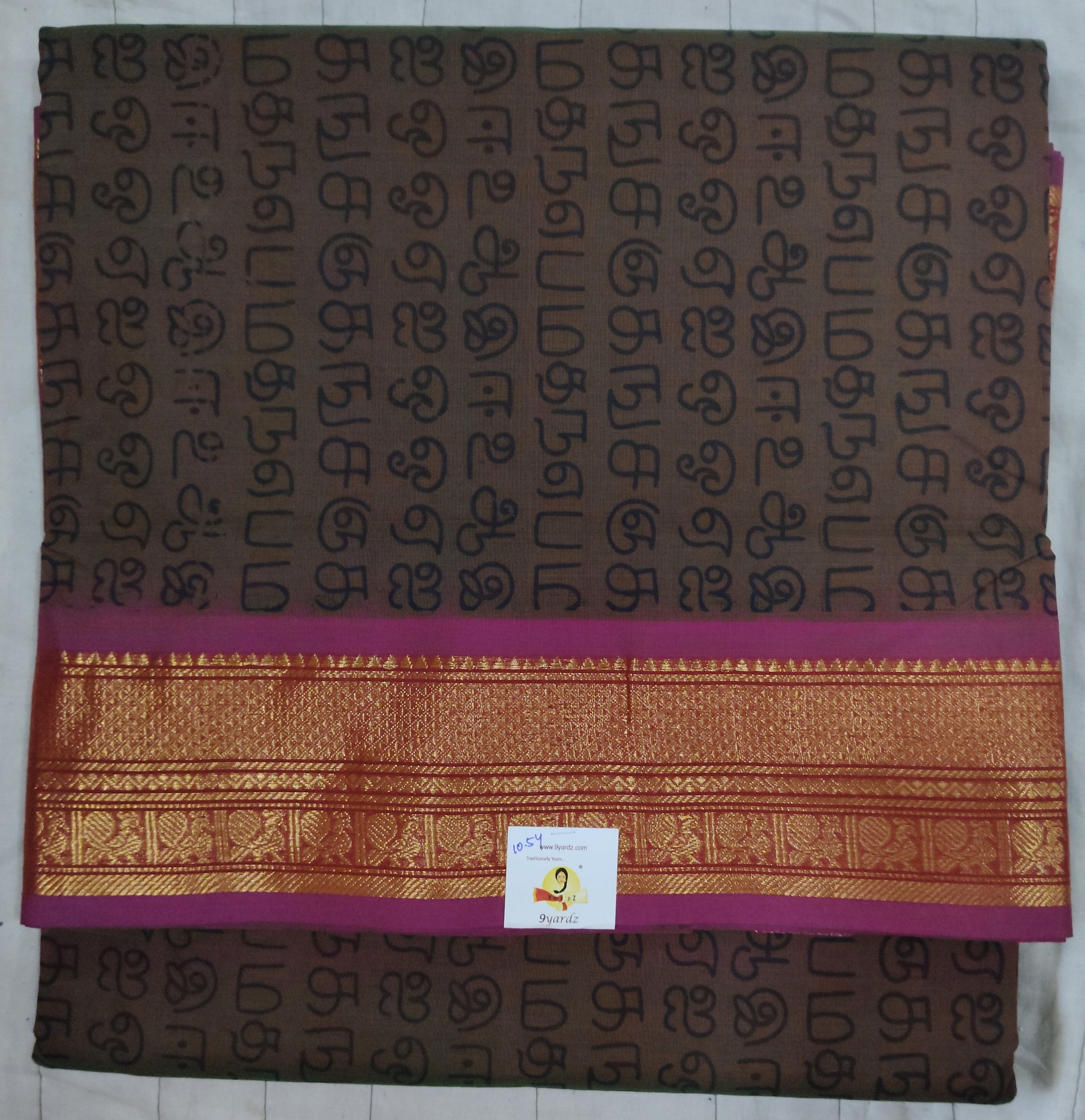 Chettinadu / Karaikudi cotton 10.5yards madisar
