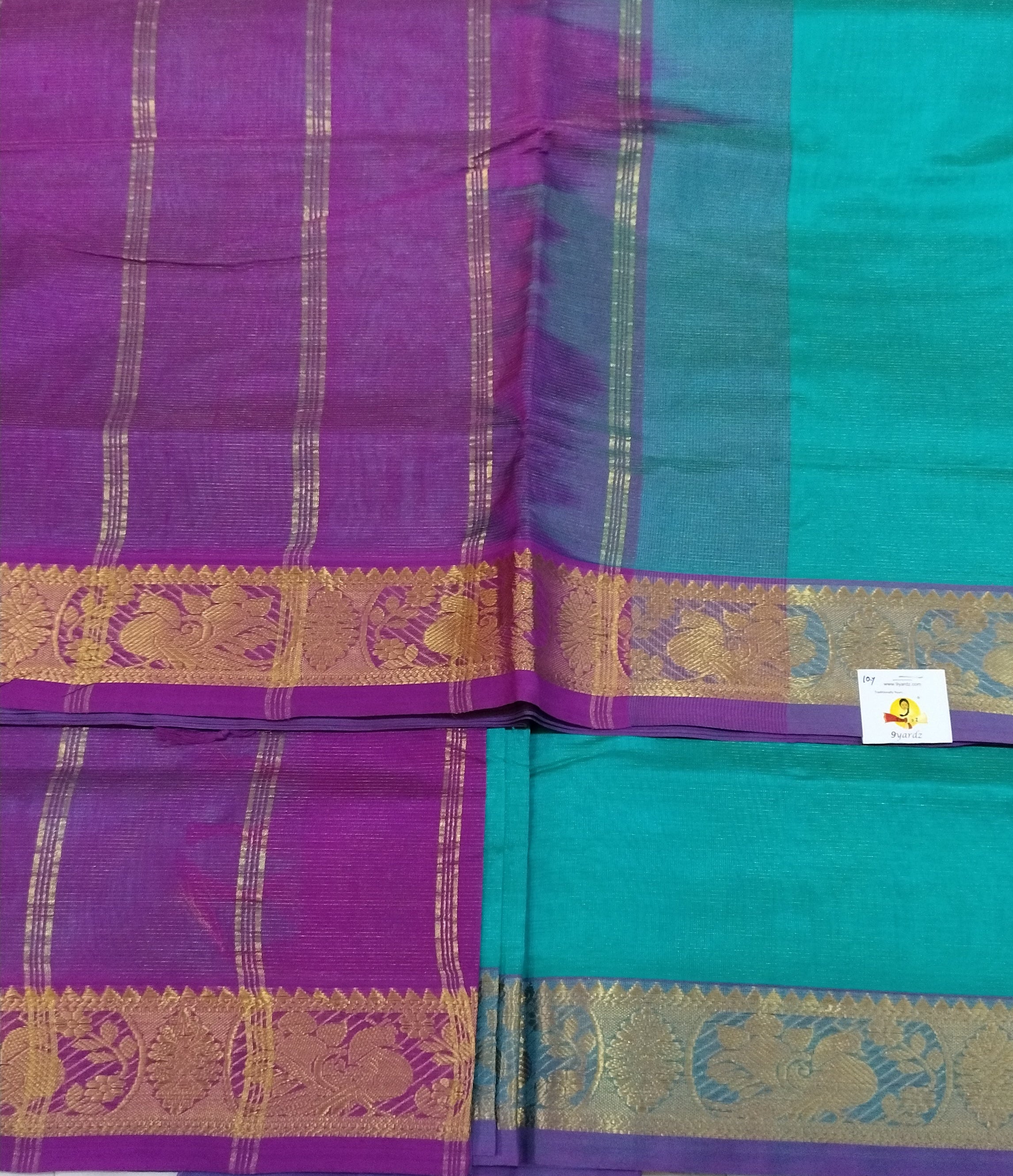 Pure silk cotton Vairaoosi 10yards madisar