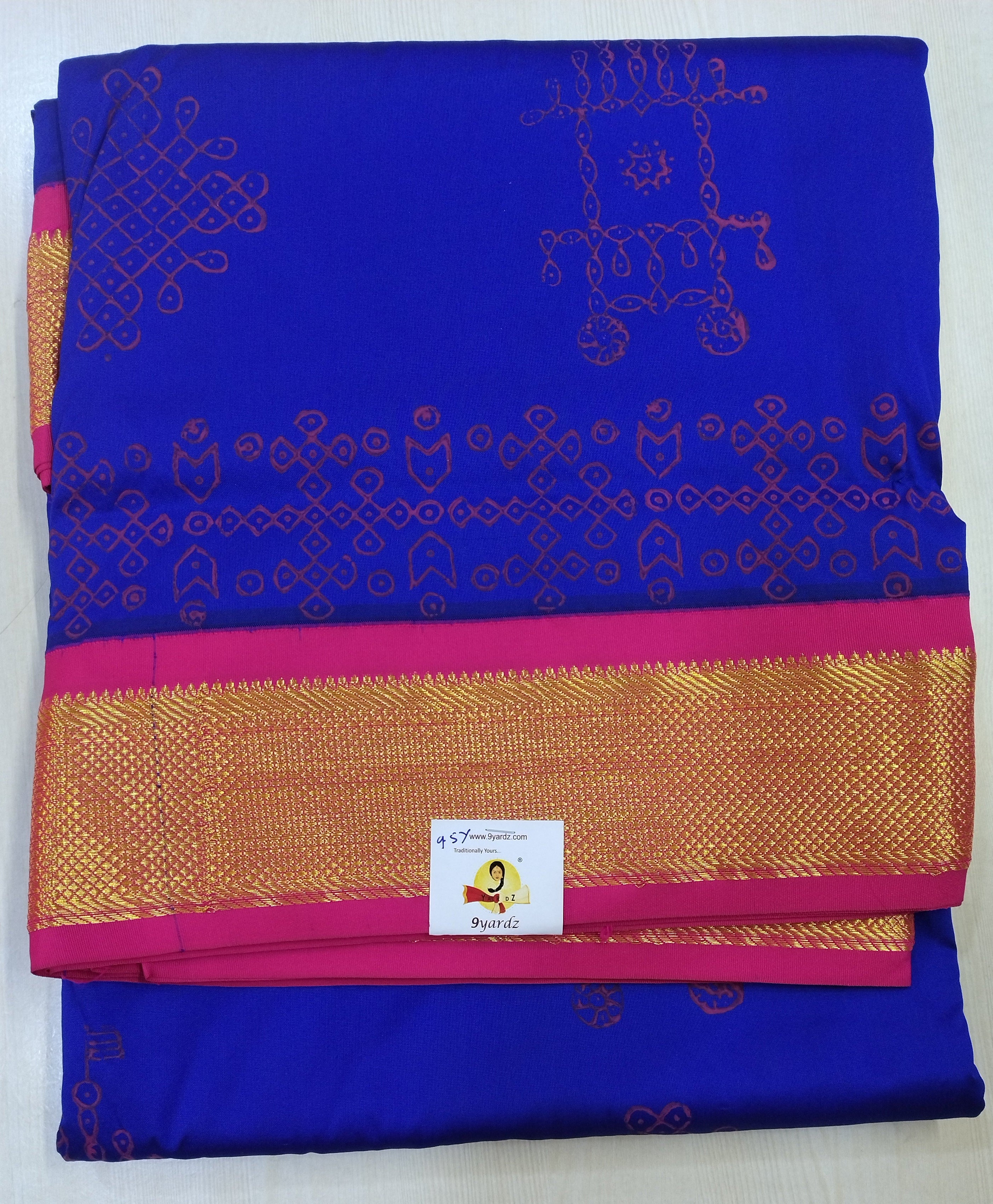 Poly silk 9.5yards madisar