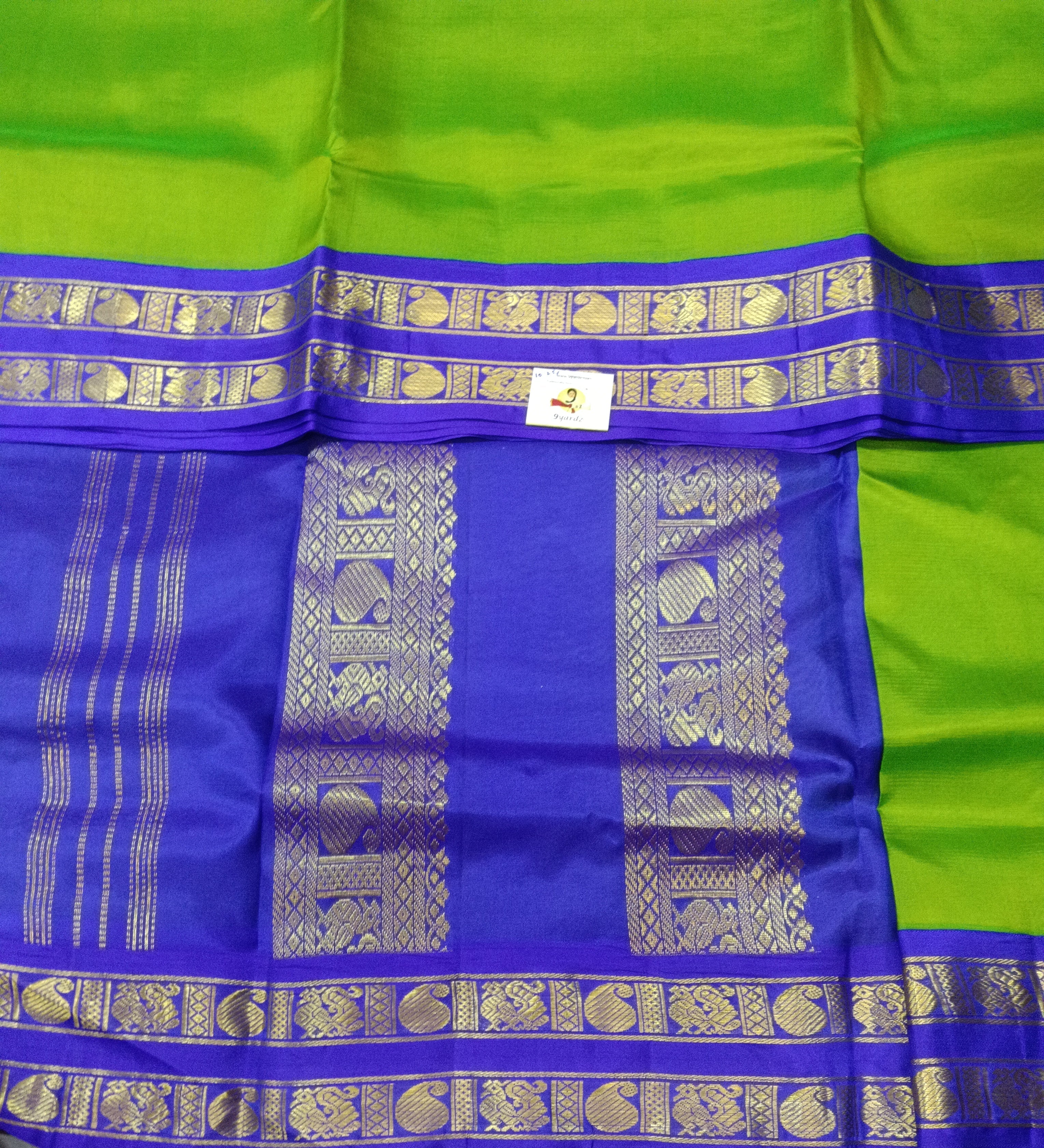 Pure silk 10.25yardz
