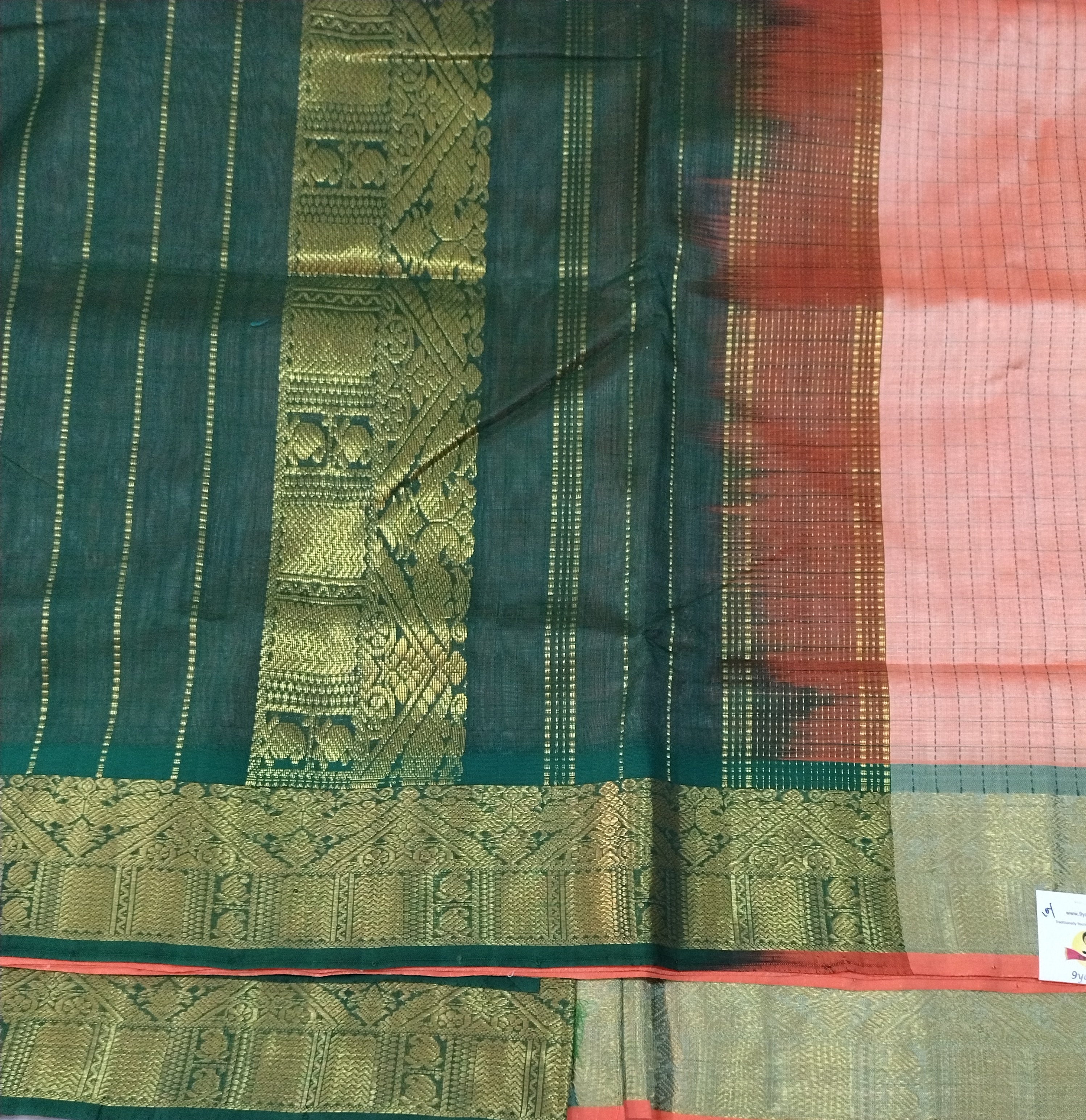 Pure silk cotton Butta 10yards madisar