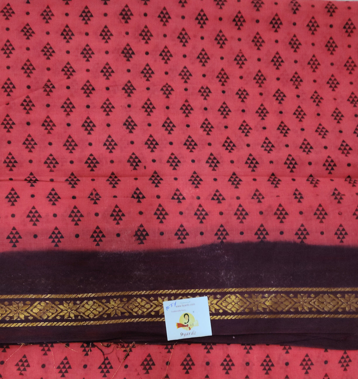 Sungudi 10.5 yards