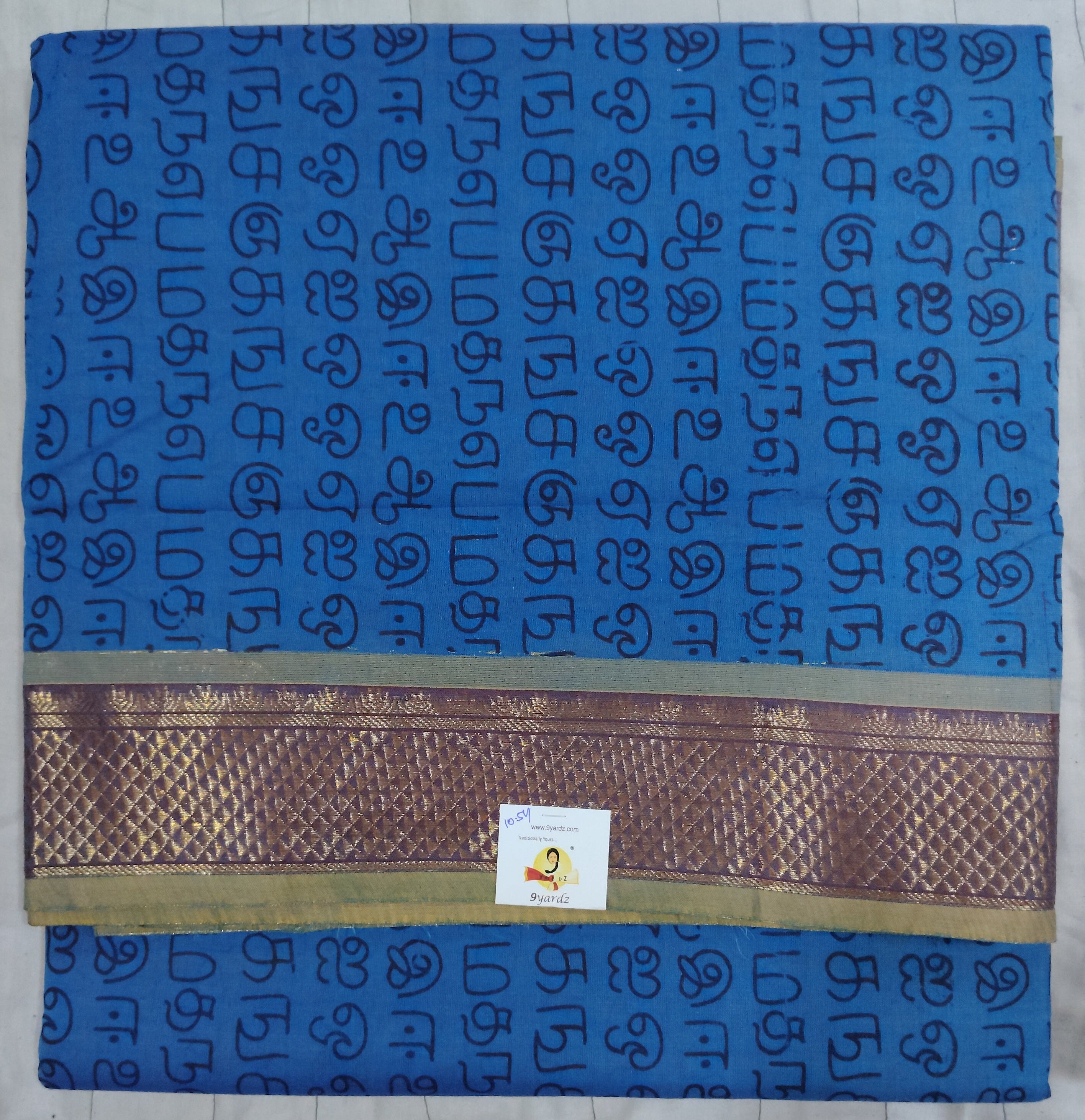 Chettinadu / Karaikudi cotton 10.5yards madisar