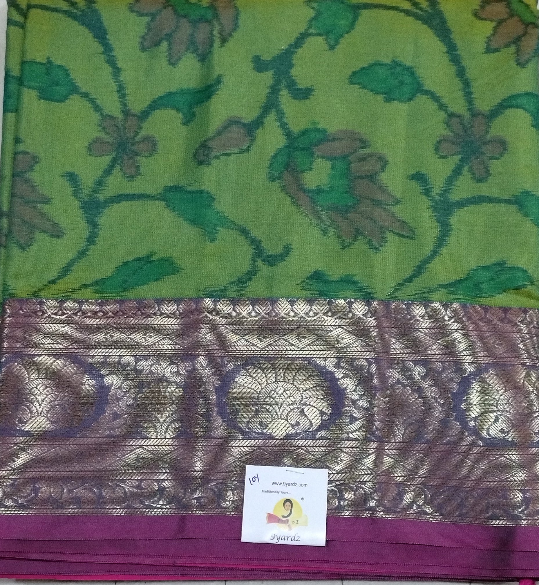 Ikkat semi silk madisar