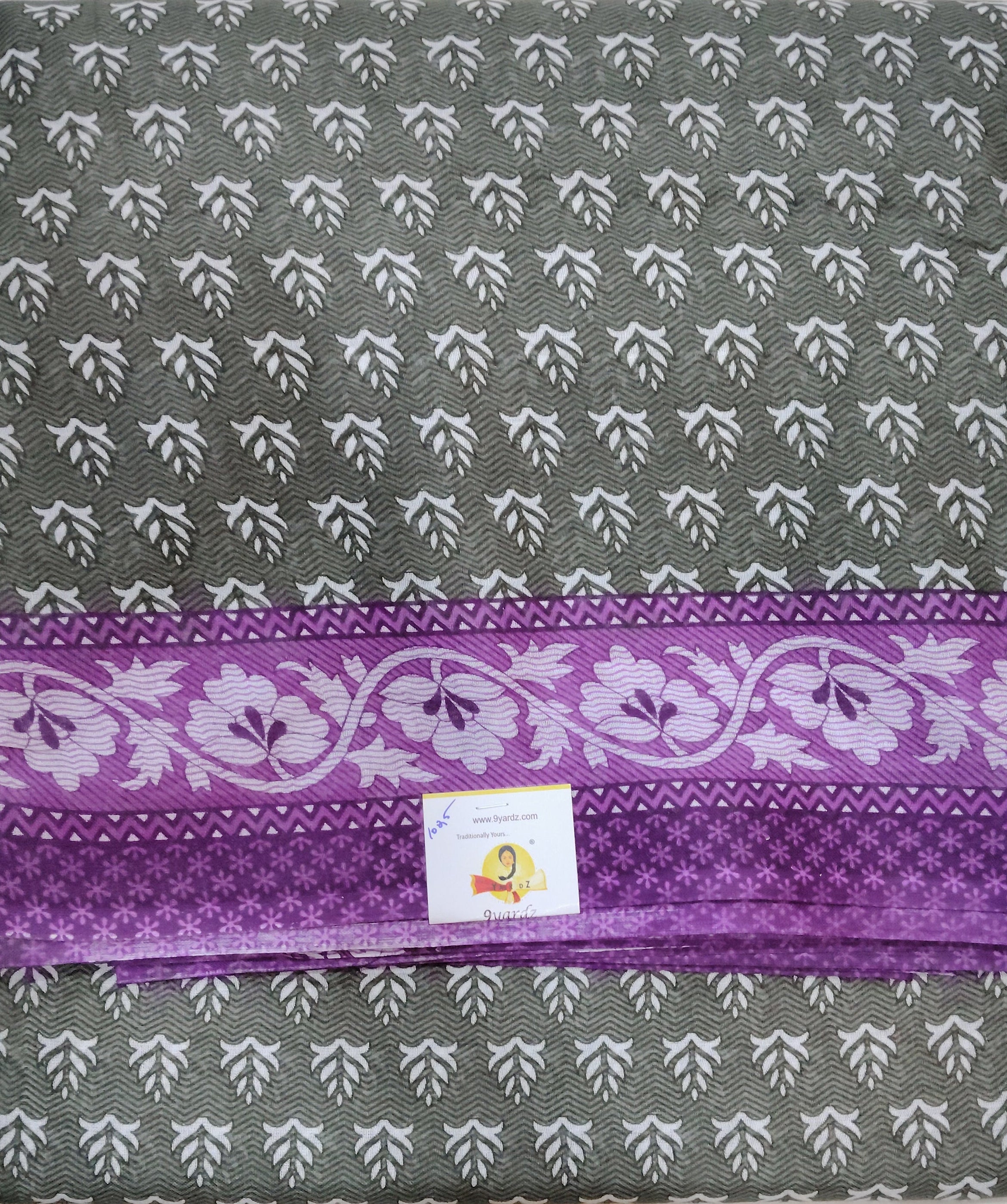 Erode cotton 10.5 yards Madisar