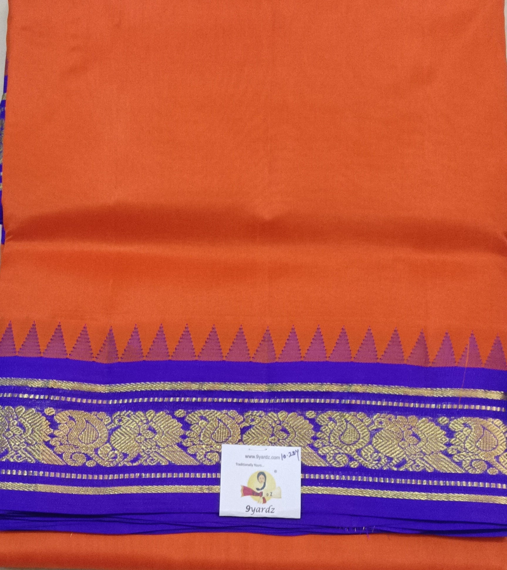 Pure silk 10.25yardz