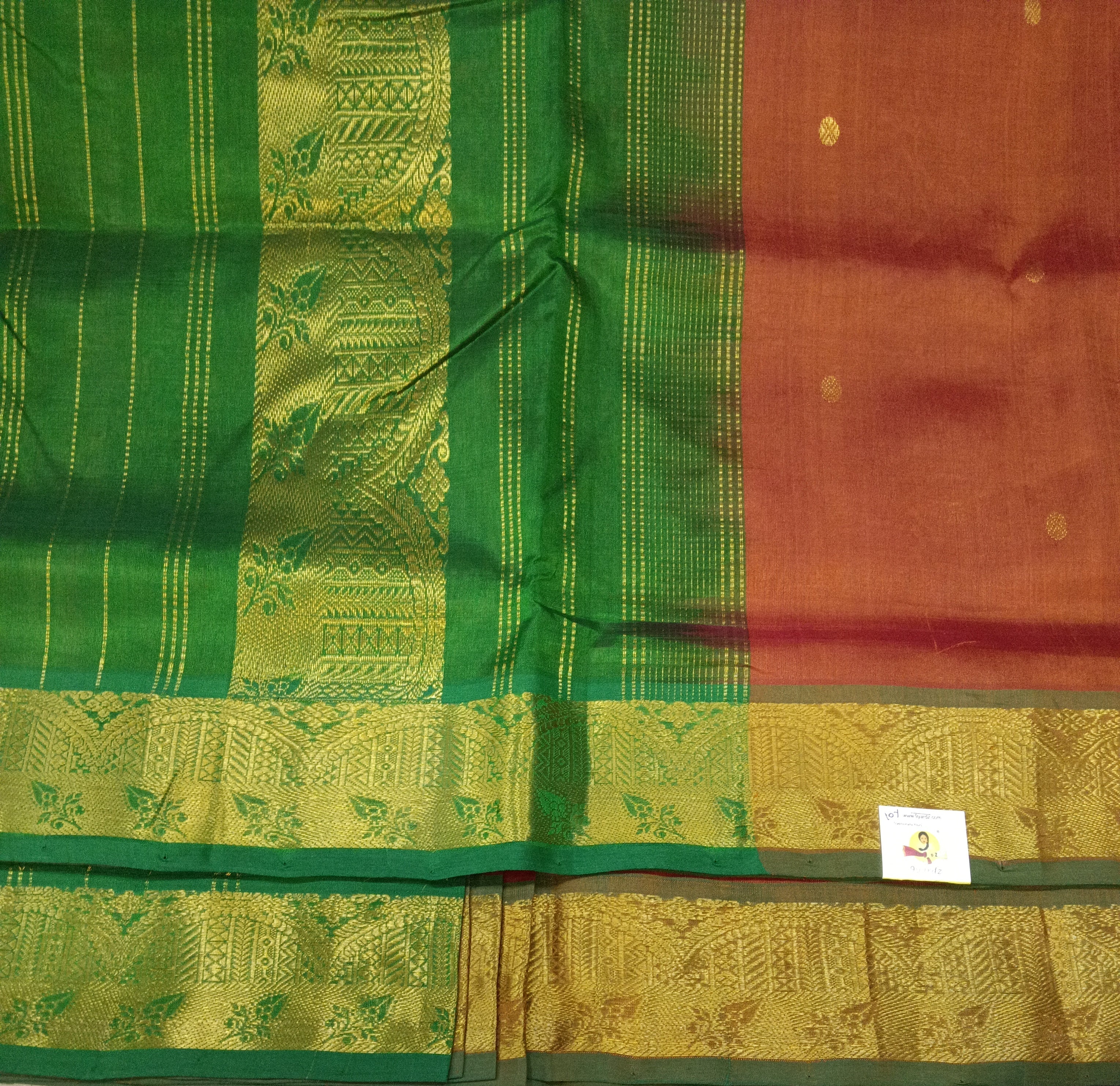 Pure silk cotton 10yards madisar