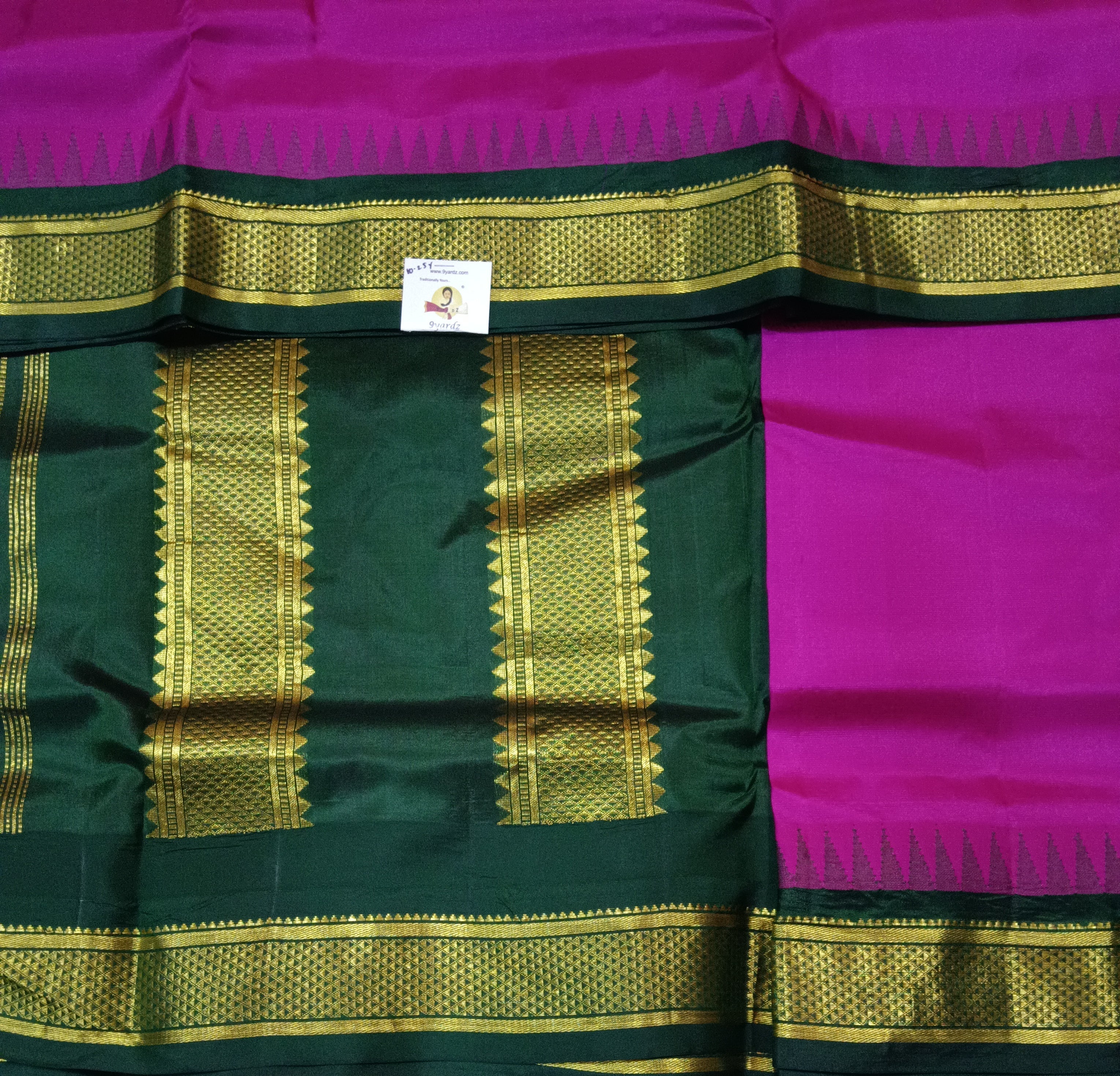 Pure silk 10.25yardz