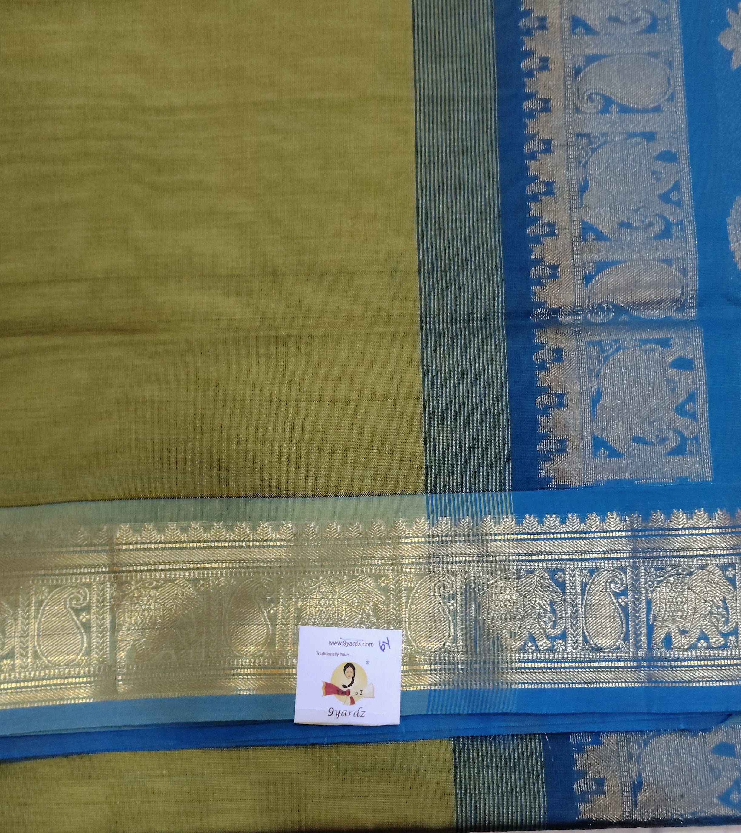 Semi silk Plain 6Yards
