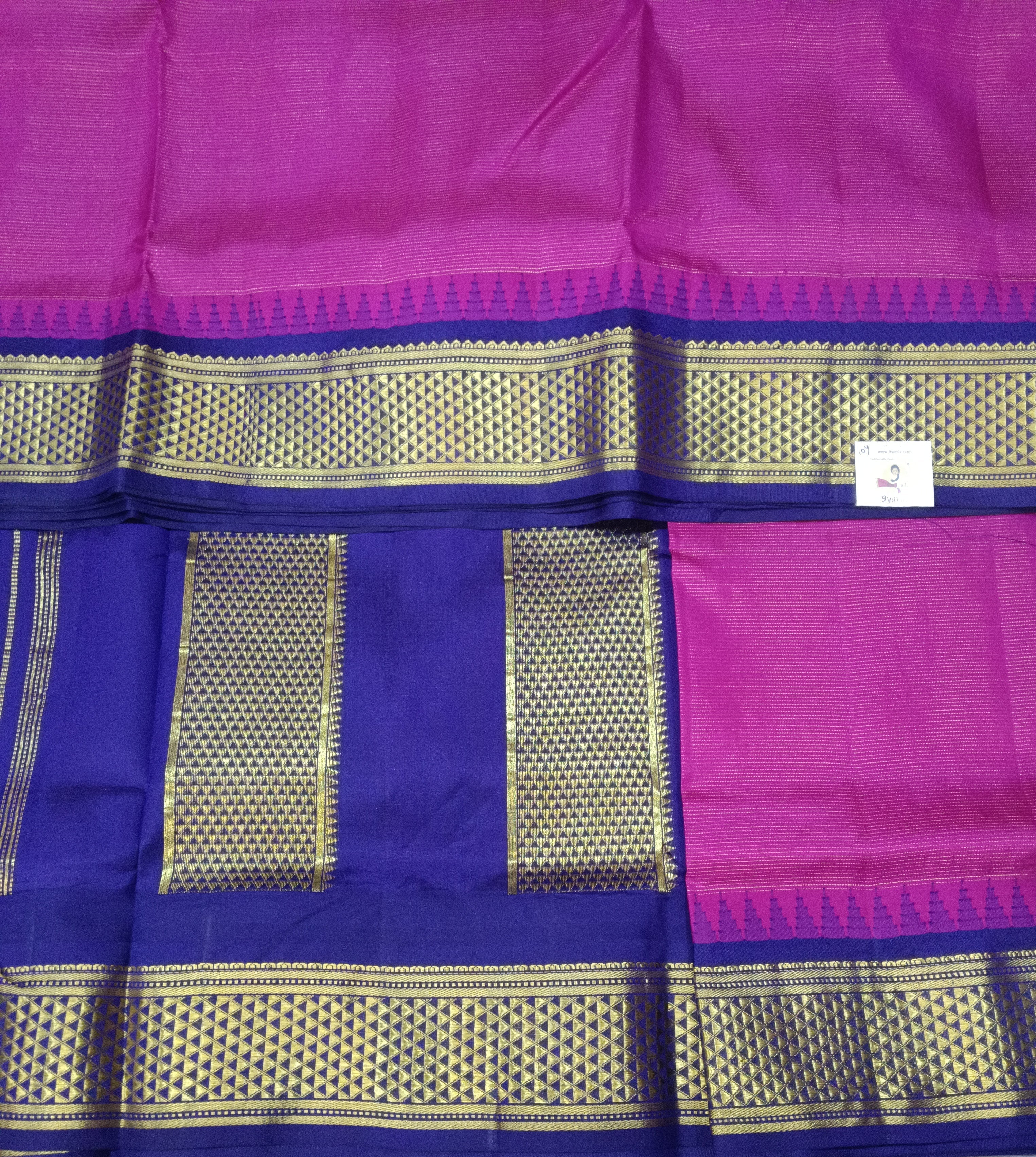 Pure silk 10.25yardz