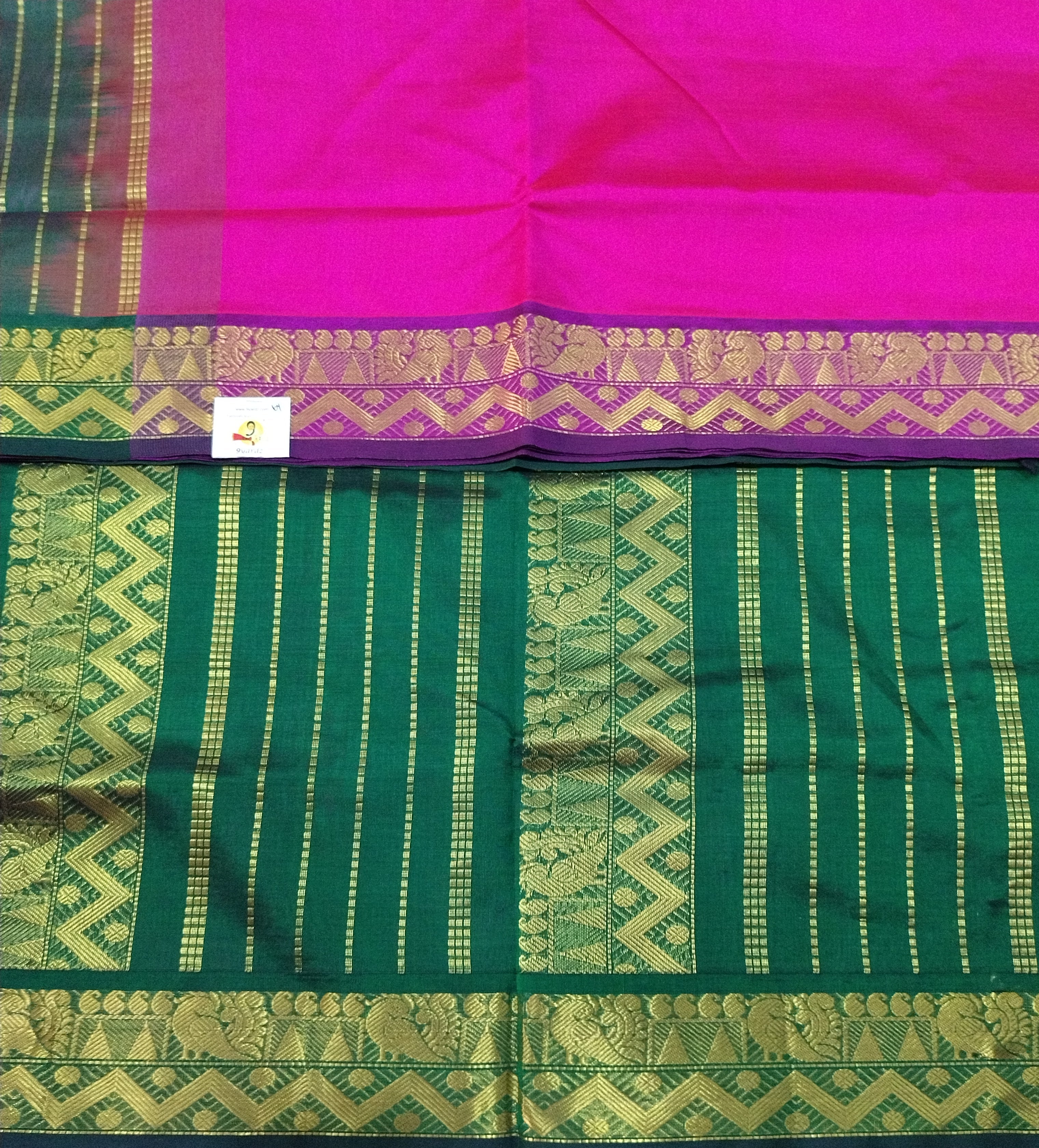 Pure silk cotton 6 yards