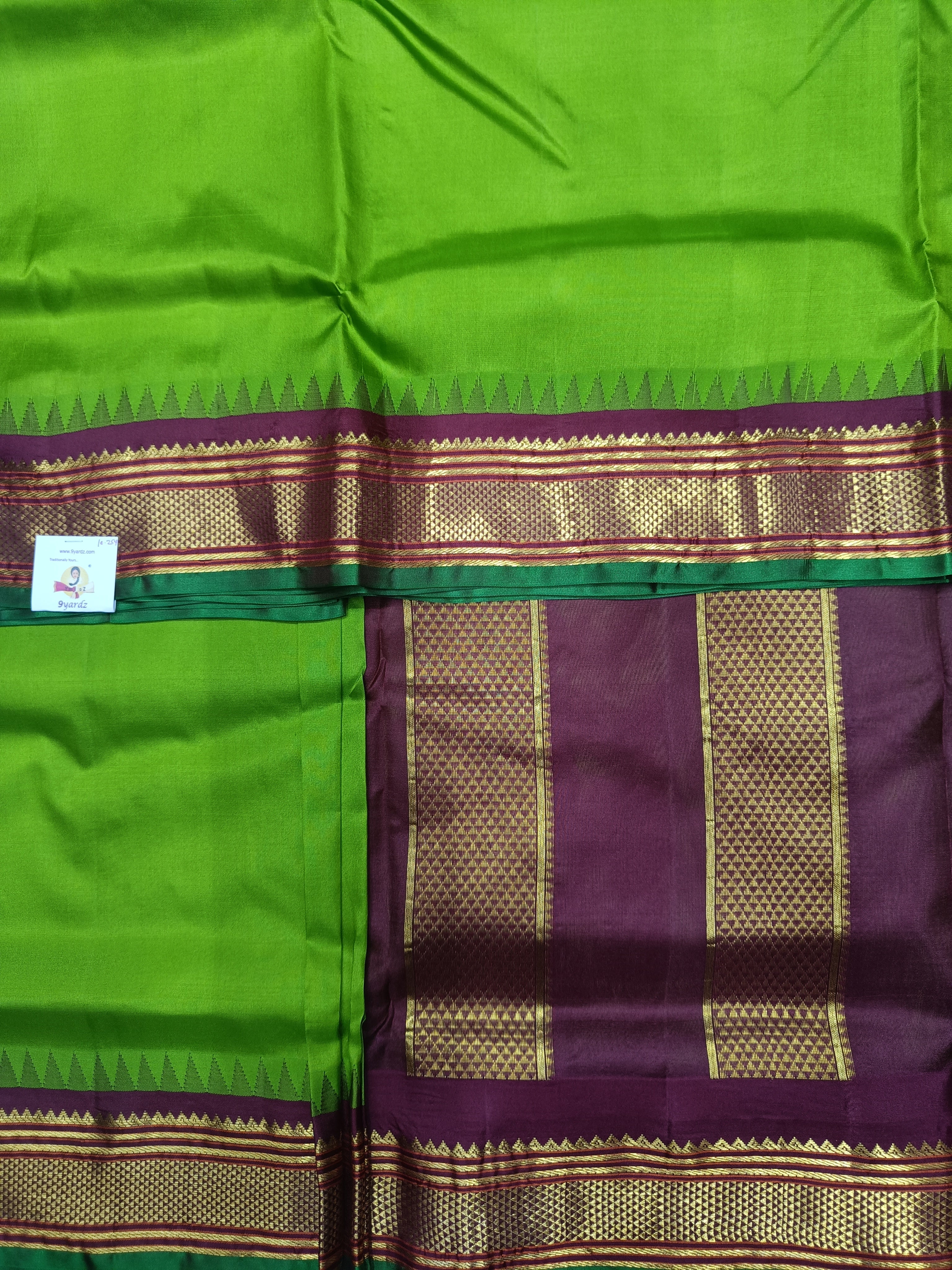 Pure silk 10.25yardz