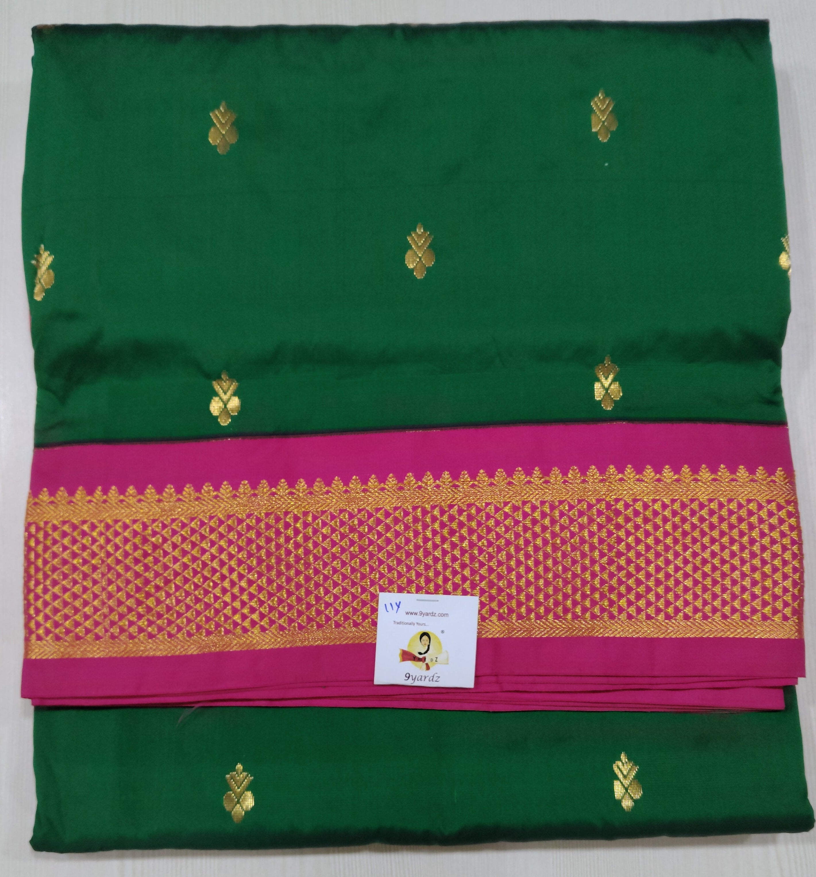 Poly silk 11yards madisar