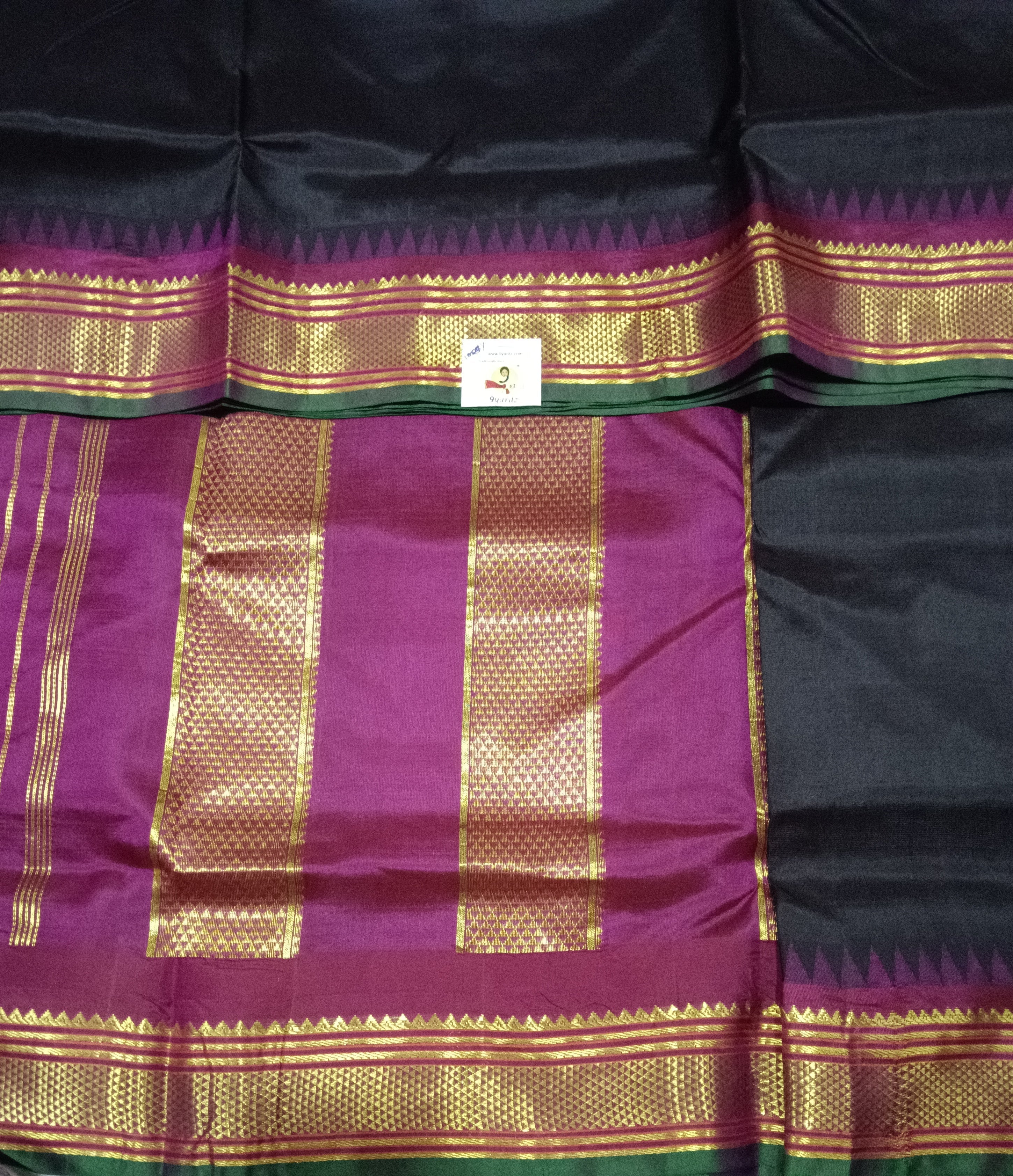 Pure silk 10.25yardz