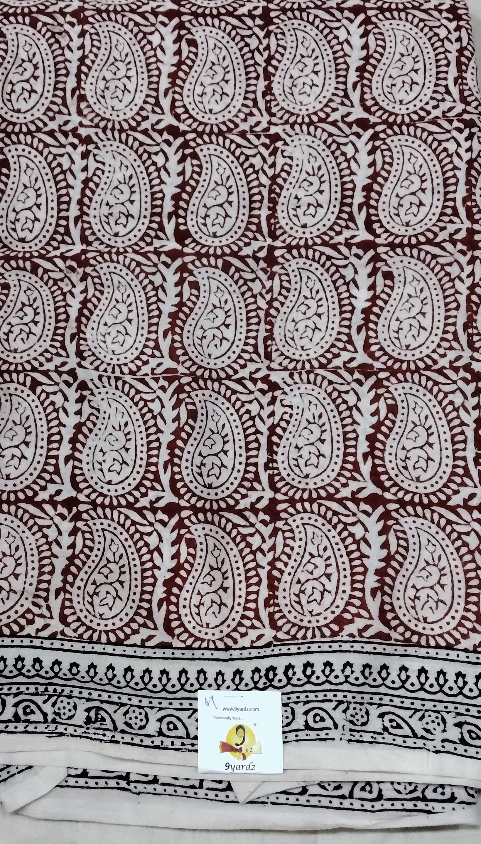 Baag/soft cotton 6 yards