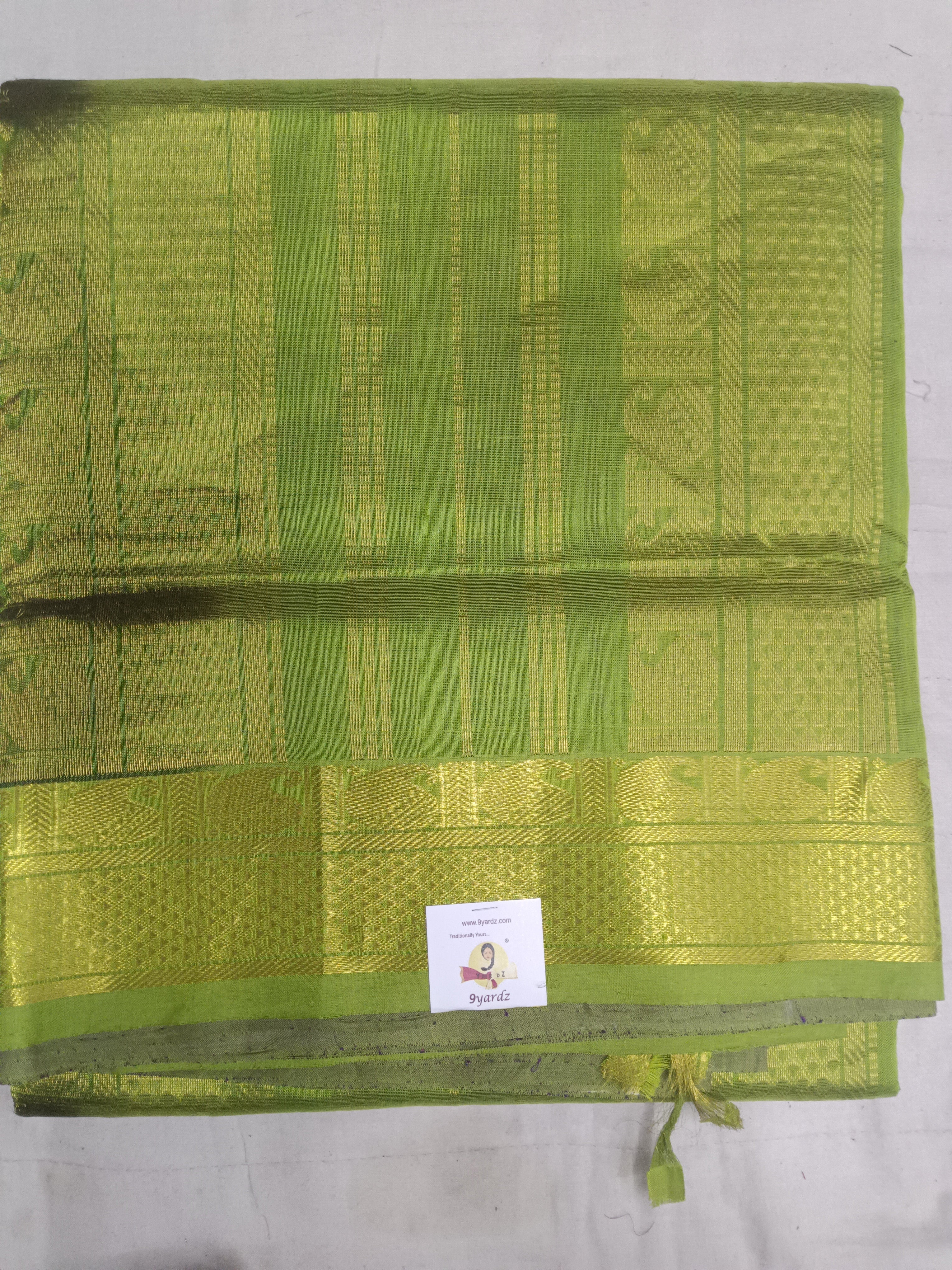 Pure silk cotton- small kattam 10yards (madisar)