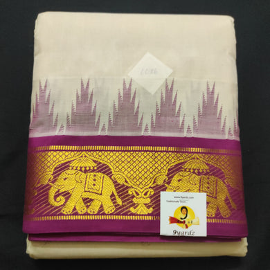 Pure cotton Muhurtham dhoti 10*6