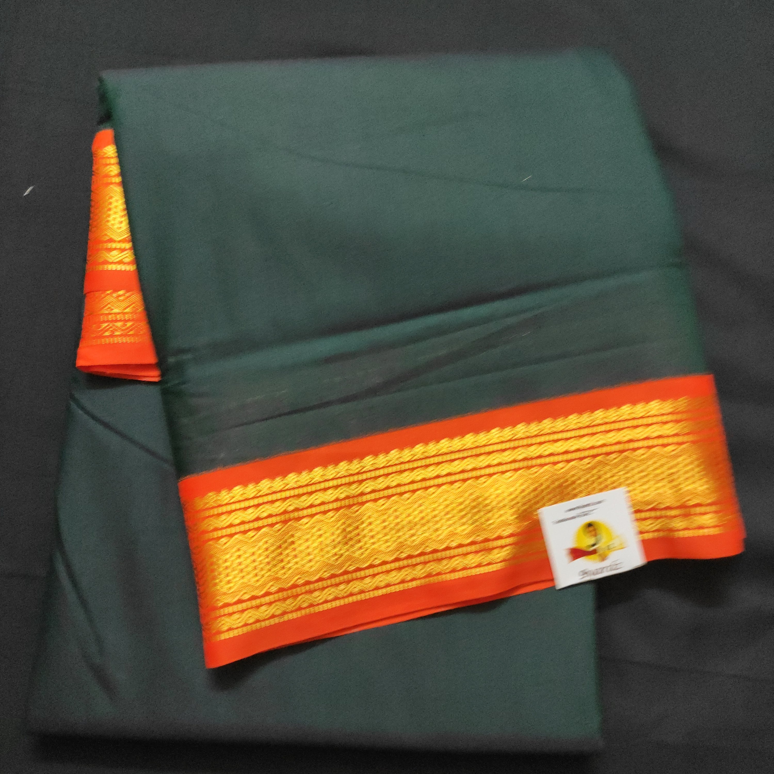 Kalyani Cotton 10.25 yards