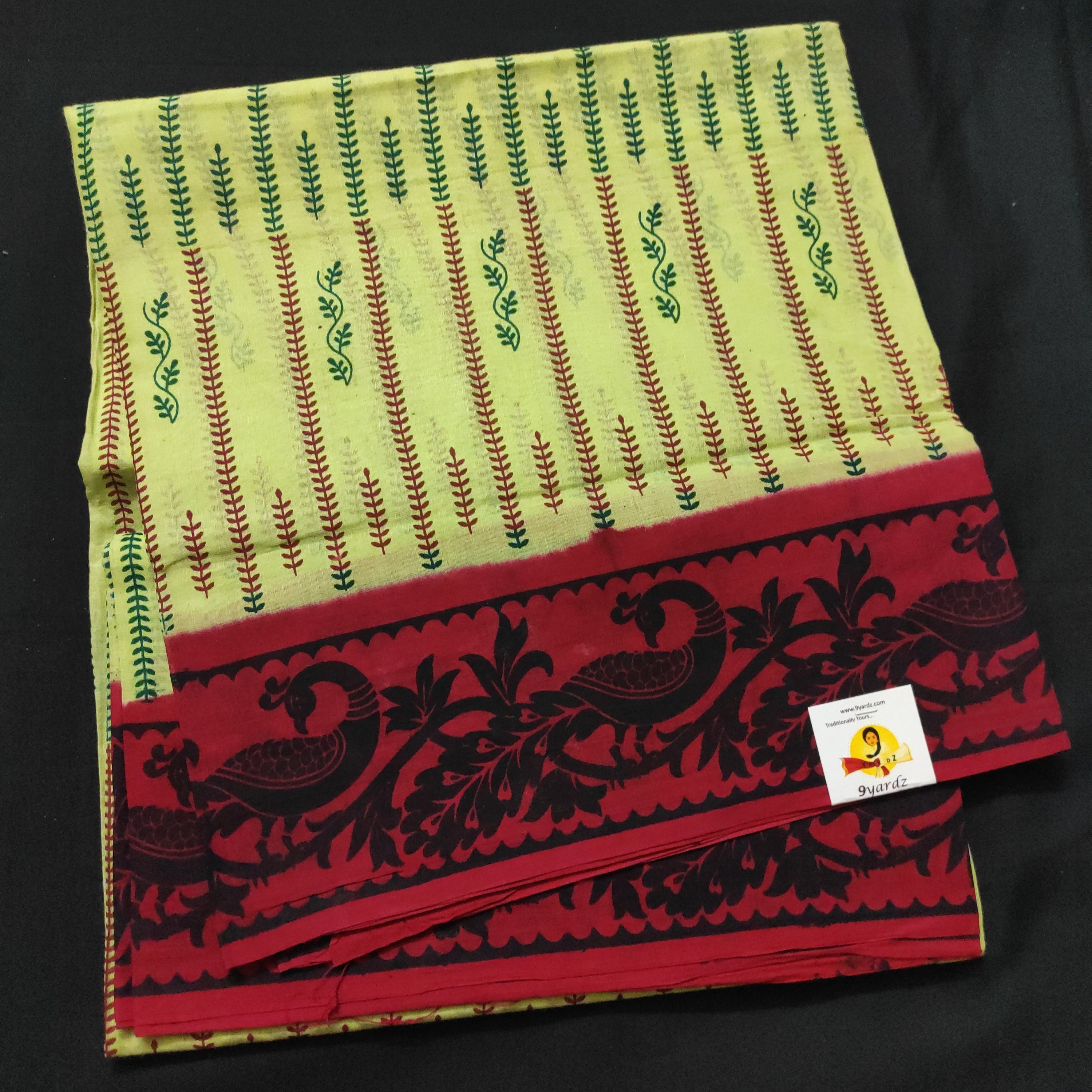 Sungudi cotton 6 yards