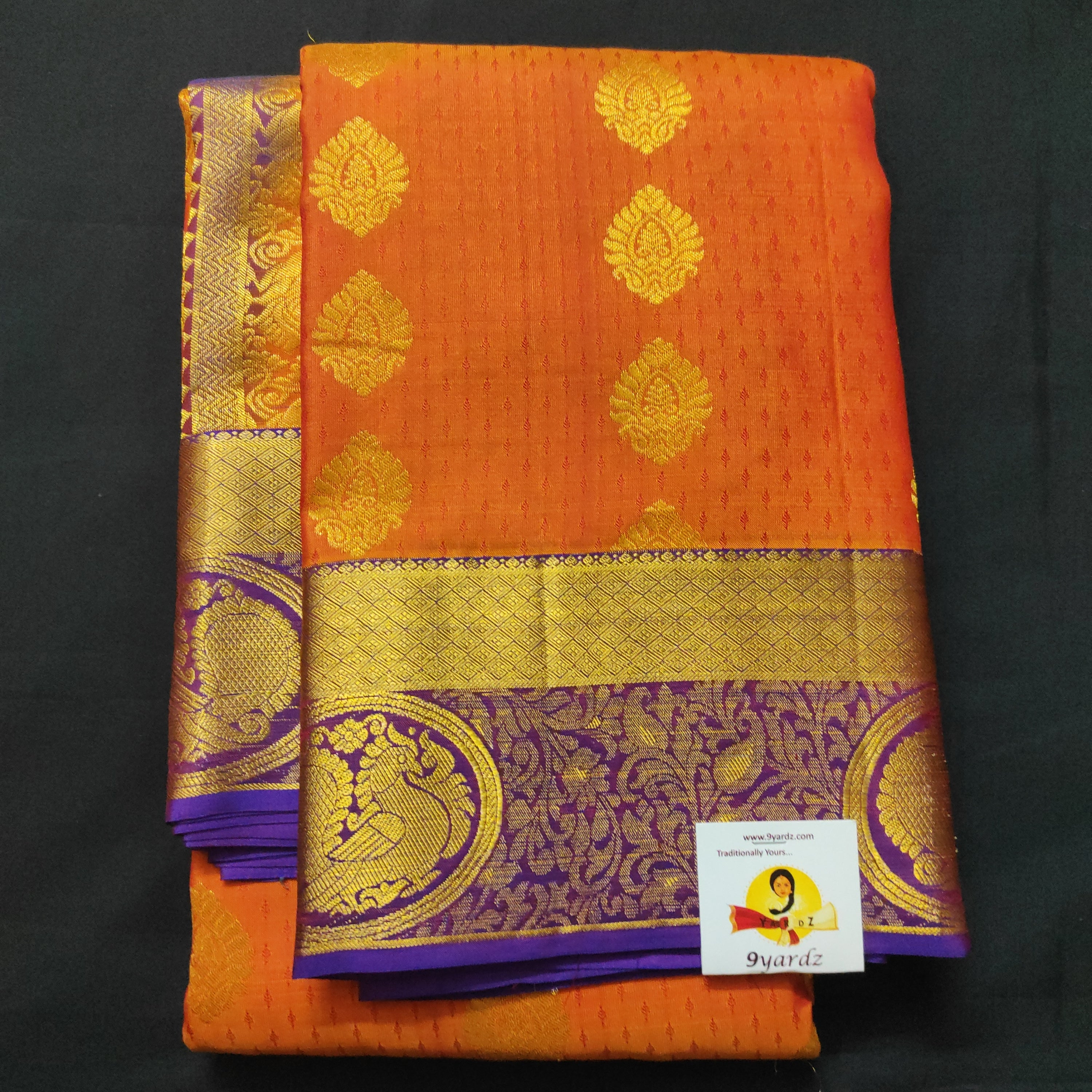 Pure  Silk 6yards