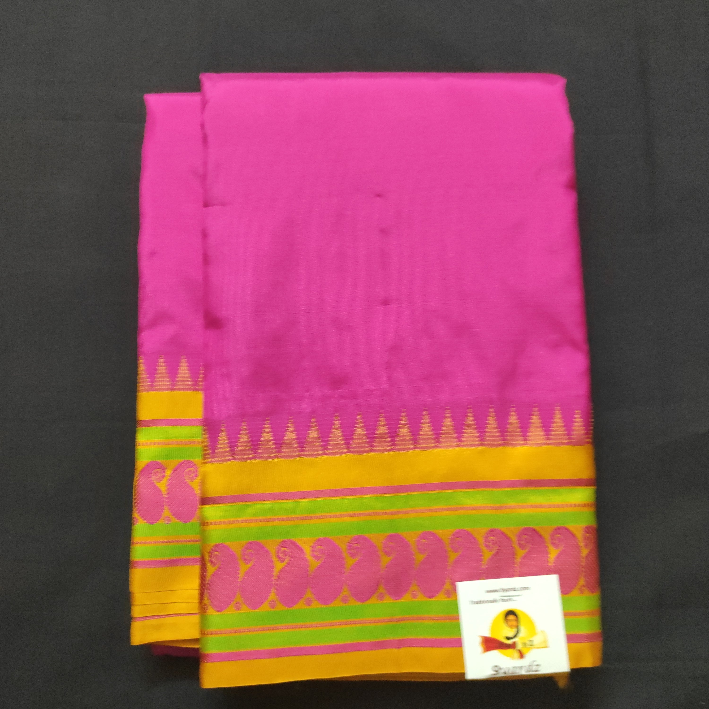 Pure silk 6 yards