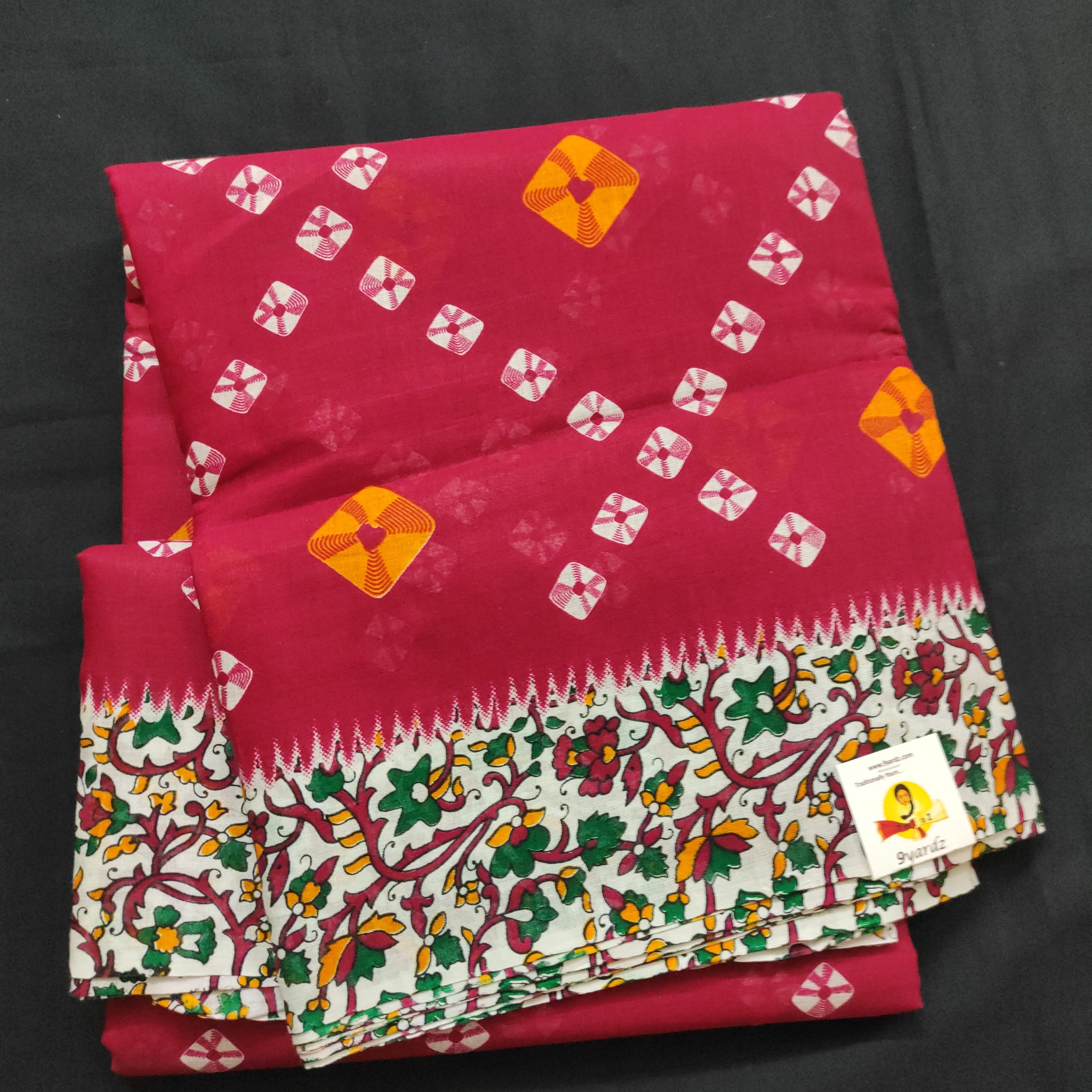 Erode cotton 10.5 yards madisar