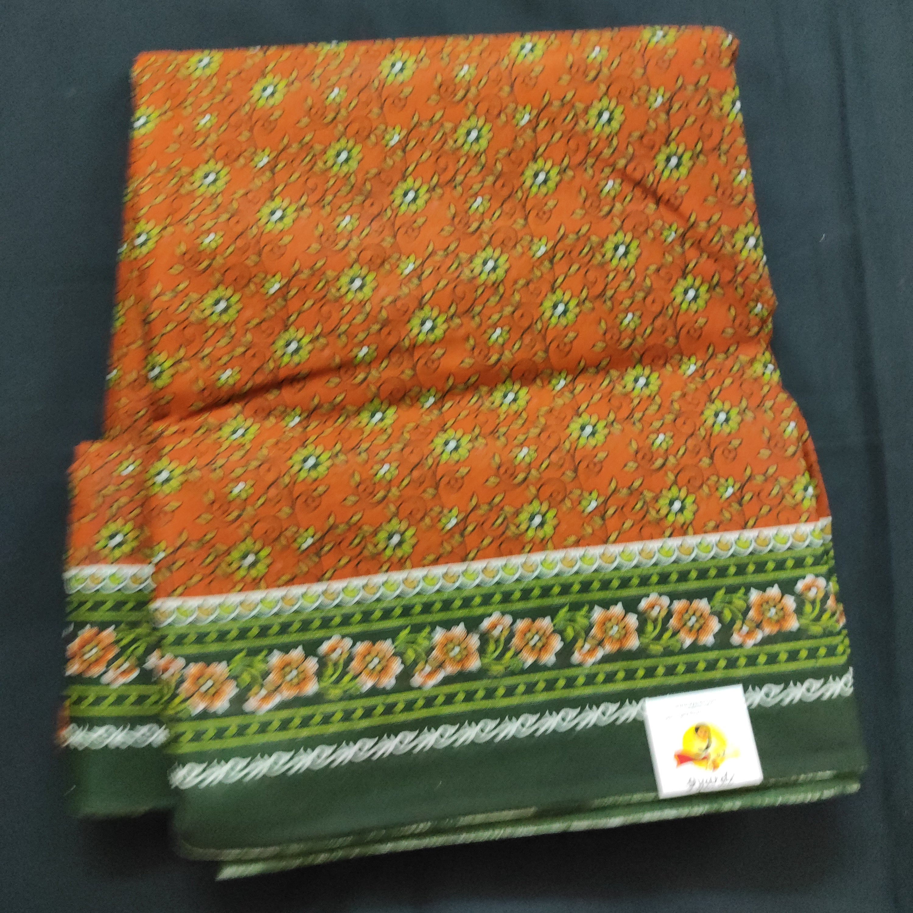 Erode cotton 10.5 yards madisar