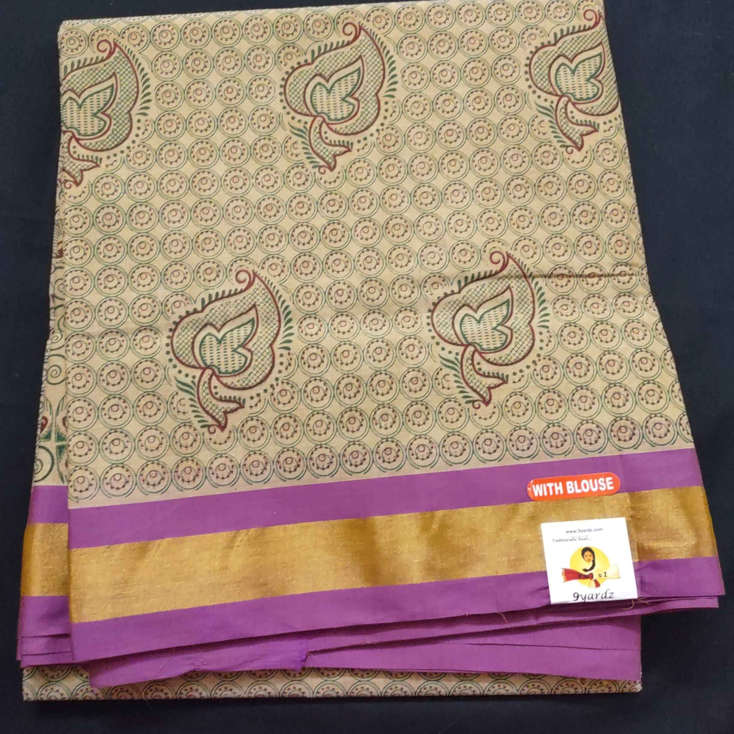 Printed cotton 6 yards
