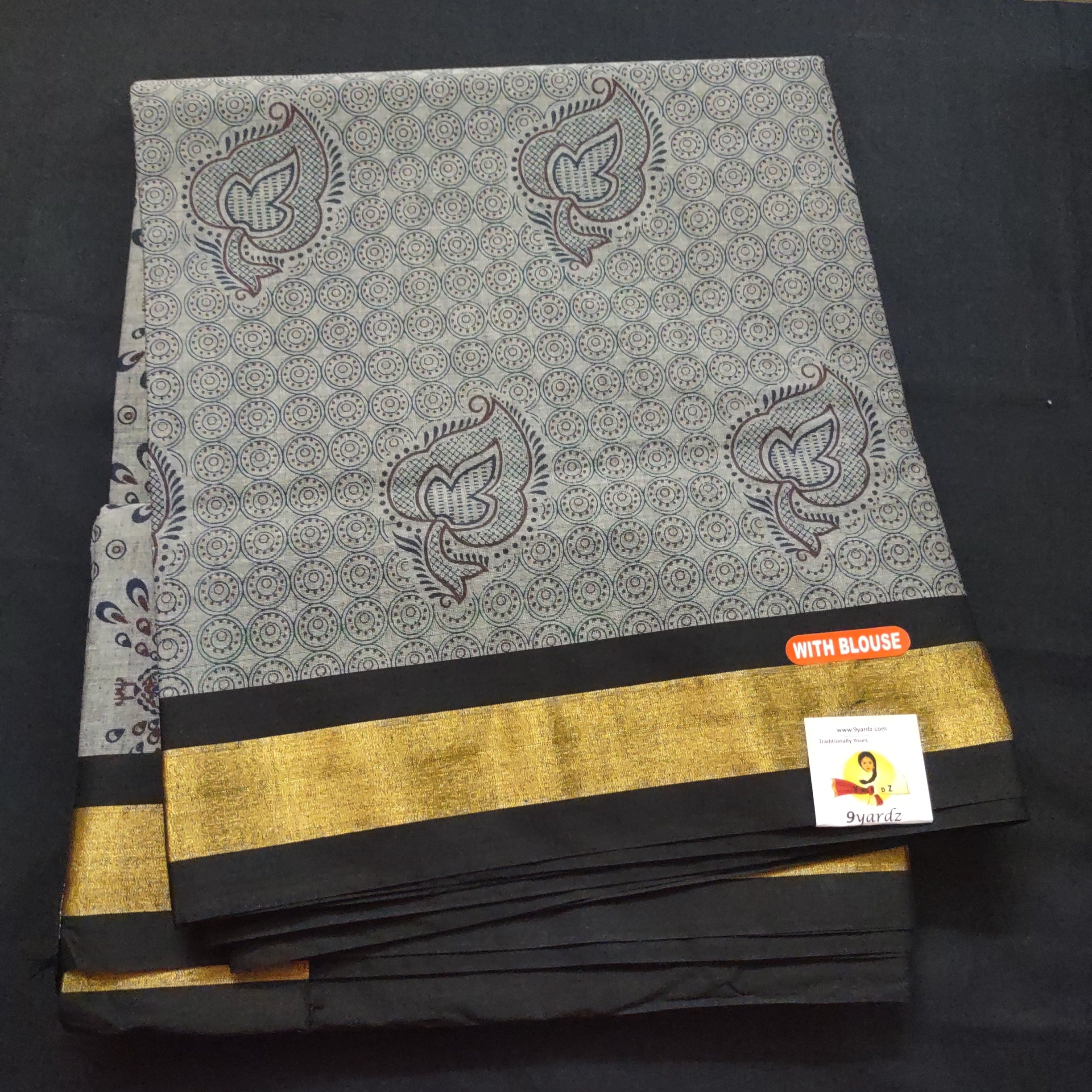 Printed cotton 6 yards