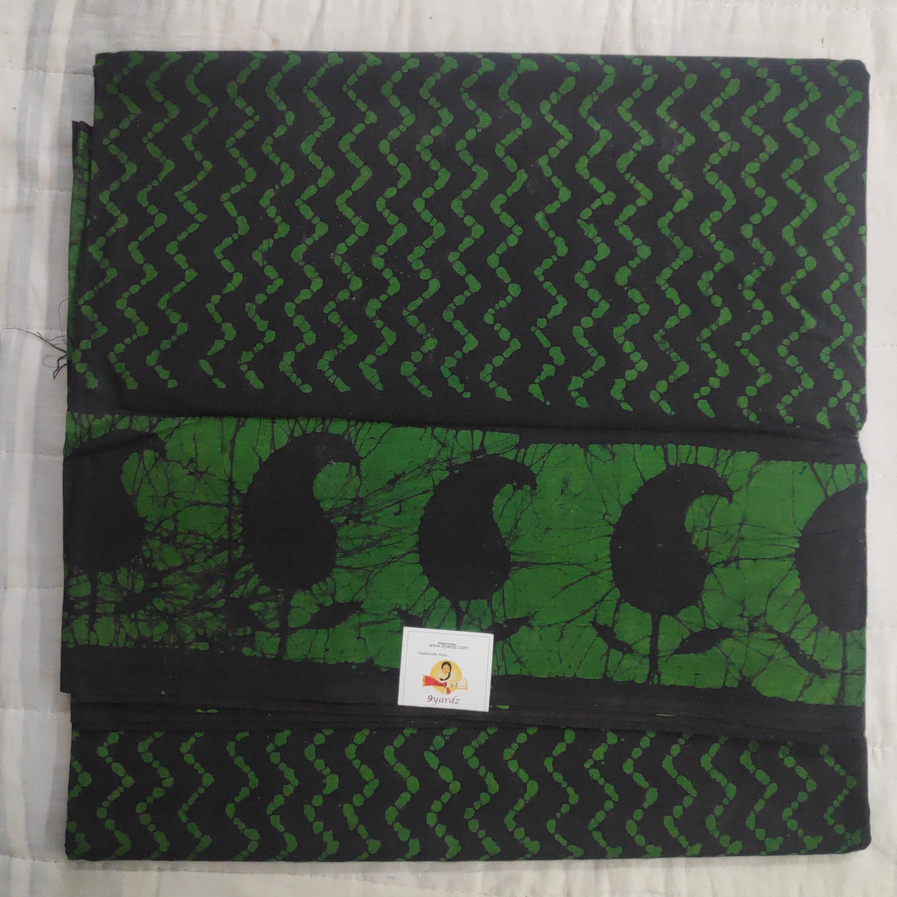 Sungudi Bathik border 10.5yardz