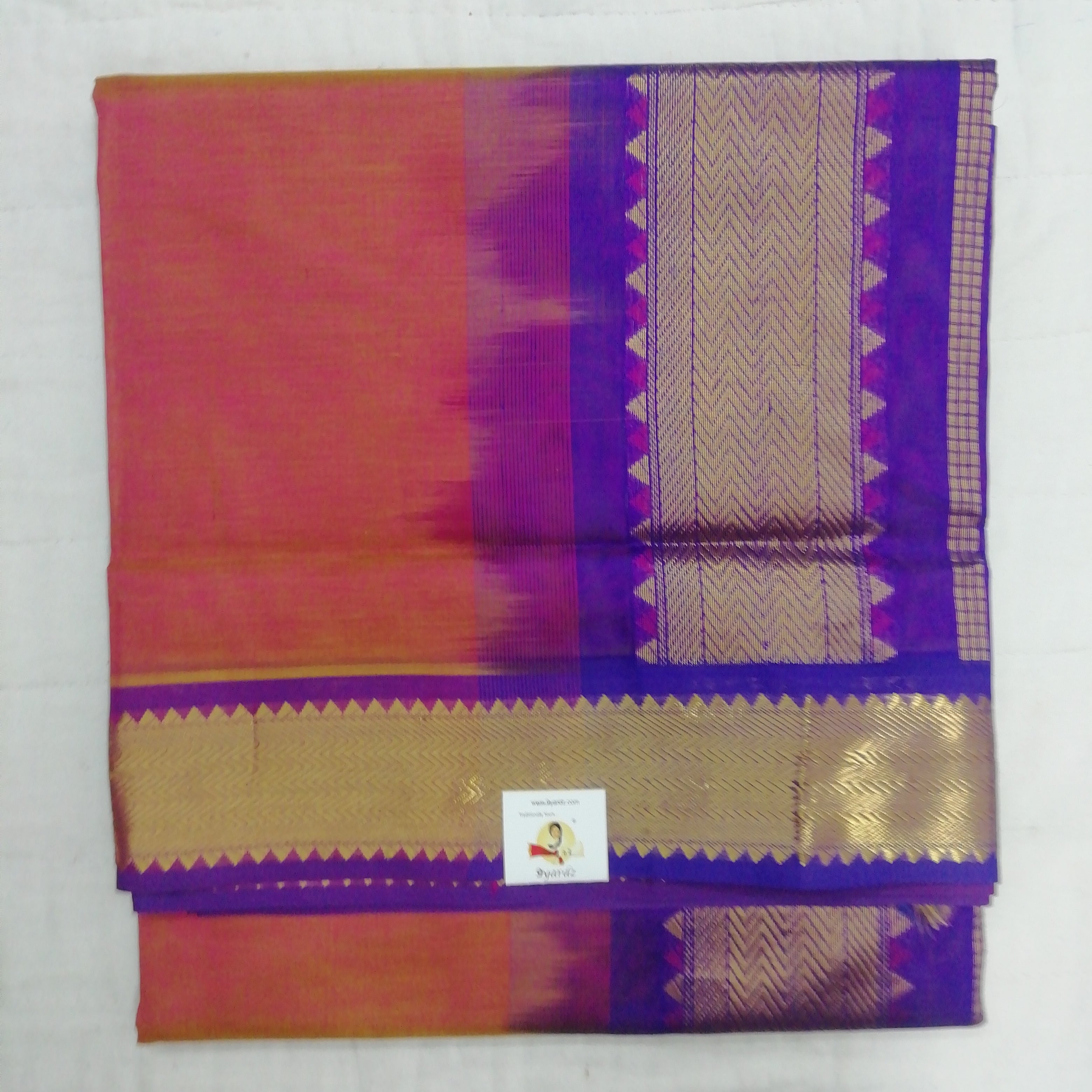 Pure silk cotton -10 yards madisar