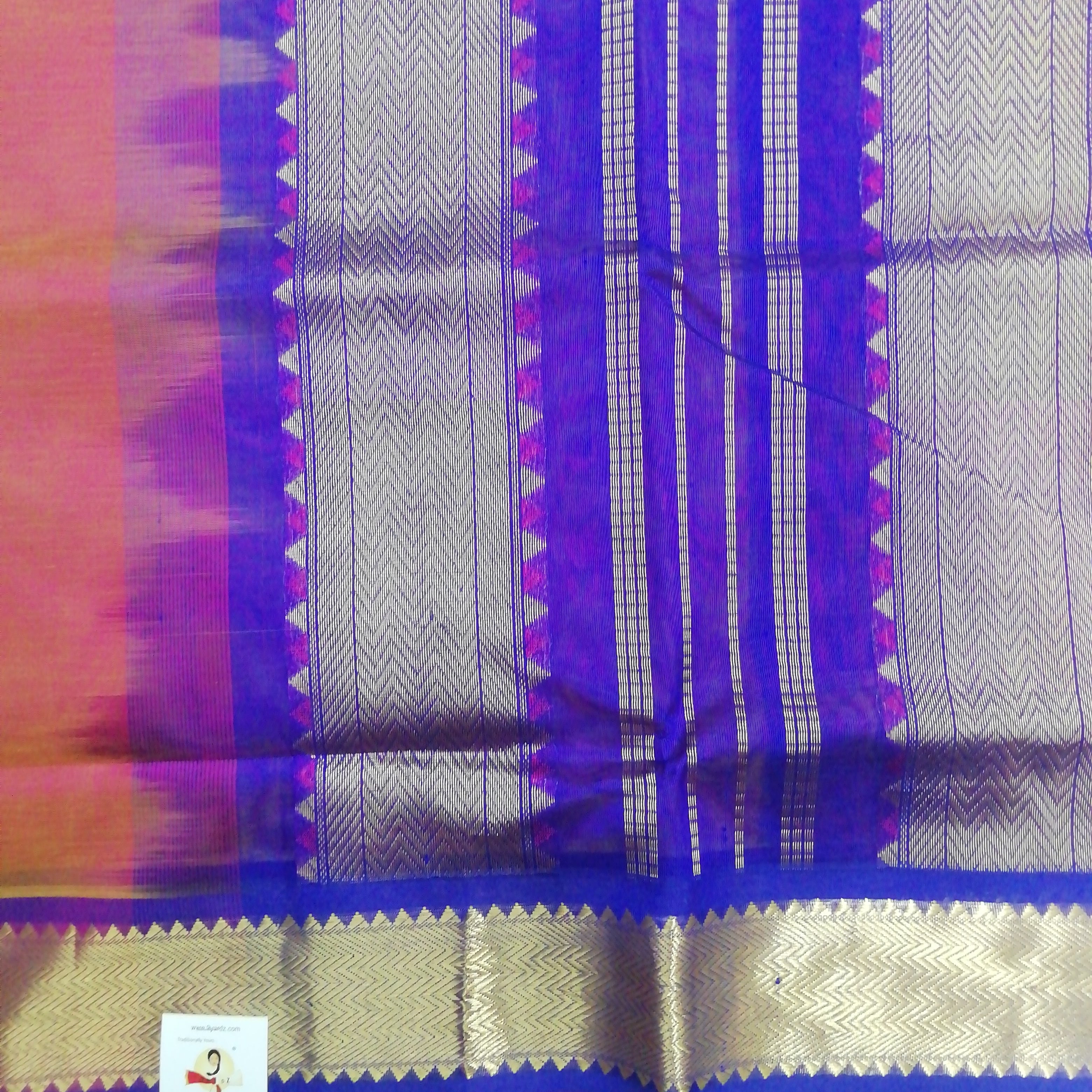 Pure silk cotton -10 yards madisar
