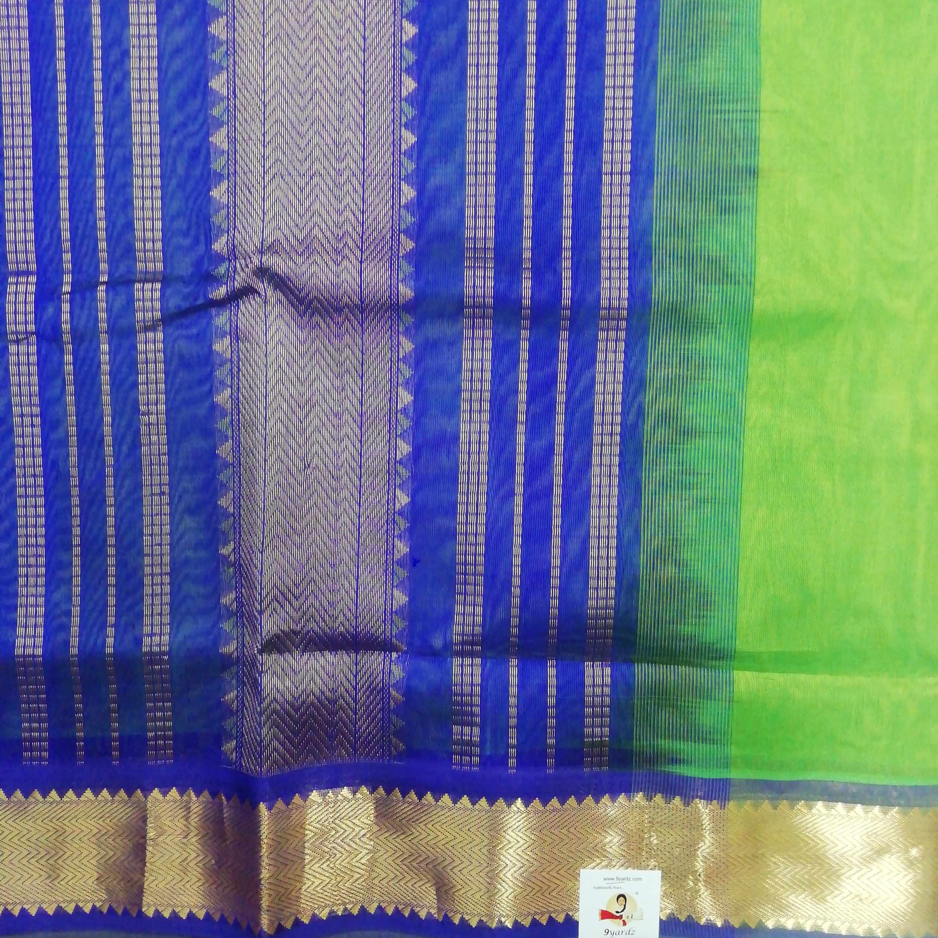 Pure silk cotton -10 yards madisar