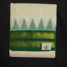 Load image into Gallery viewer, Pure cotton Muhurtham dhoti 10*6