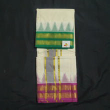 Load image into Gallery viewer, Pure cotton Muhurtham dhoti 10*6