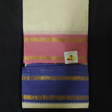 Load image into Gallery viewer, Cotton  Dhothi 10*6