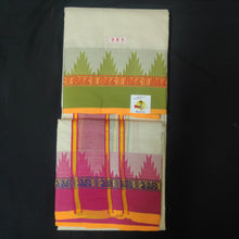 Load image into Gallery viewer, Cotton Dhothi jacquard border 9*5
