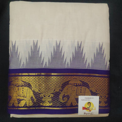 Pure cotton Muhurtham dhoti 9*5