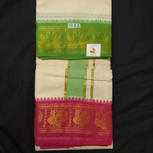 Load image into Gallery viewer, Cotton  Dhothi 10*6