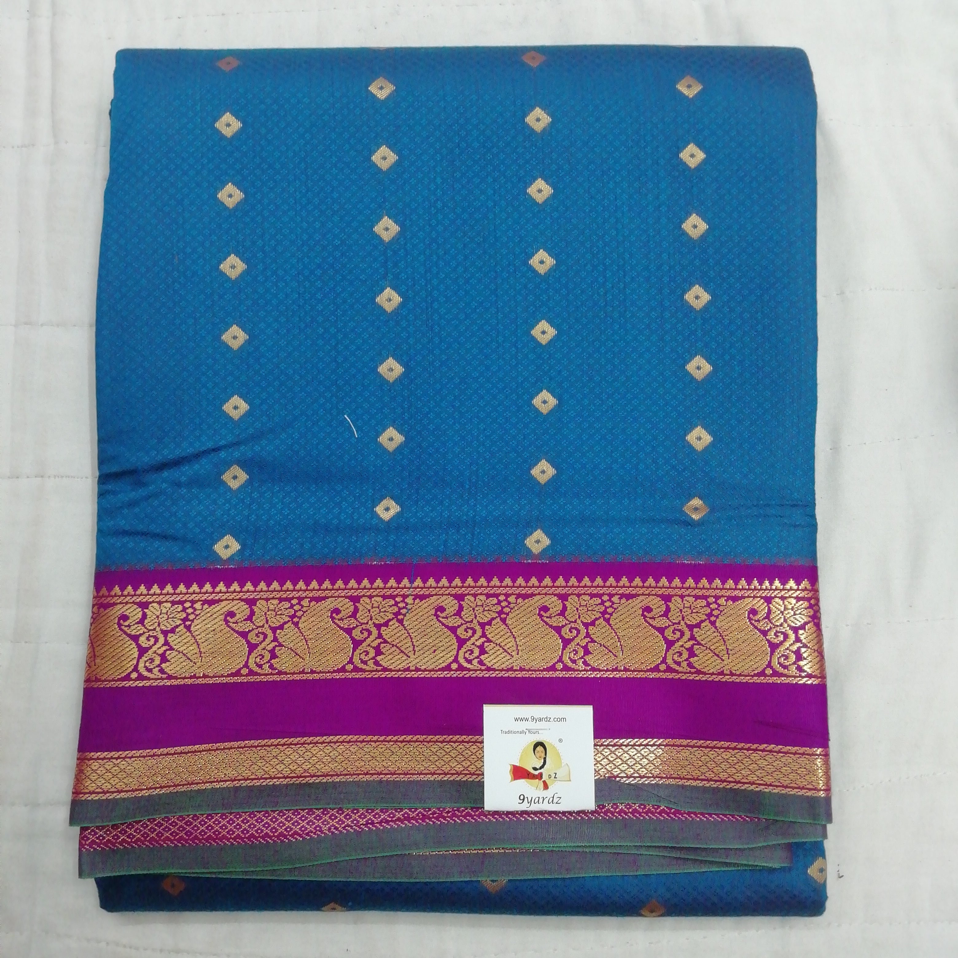 Akshaya cotton