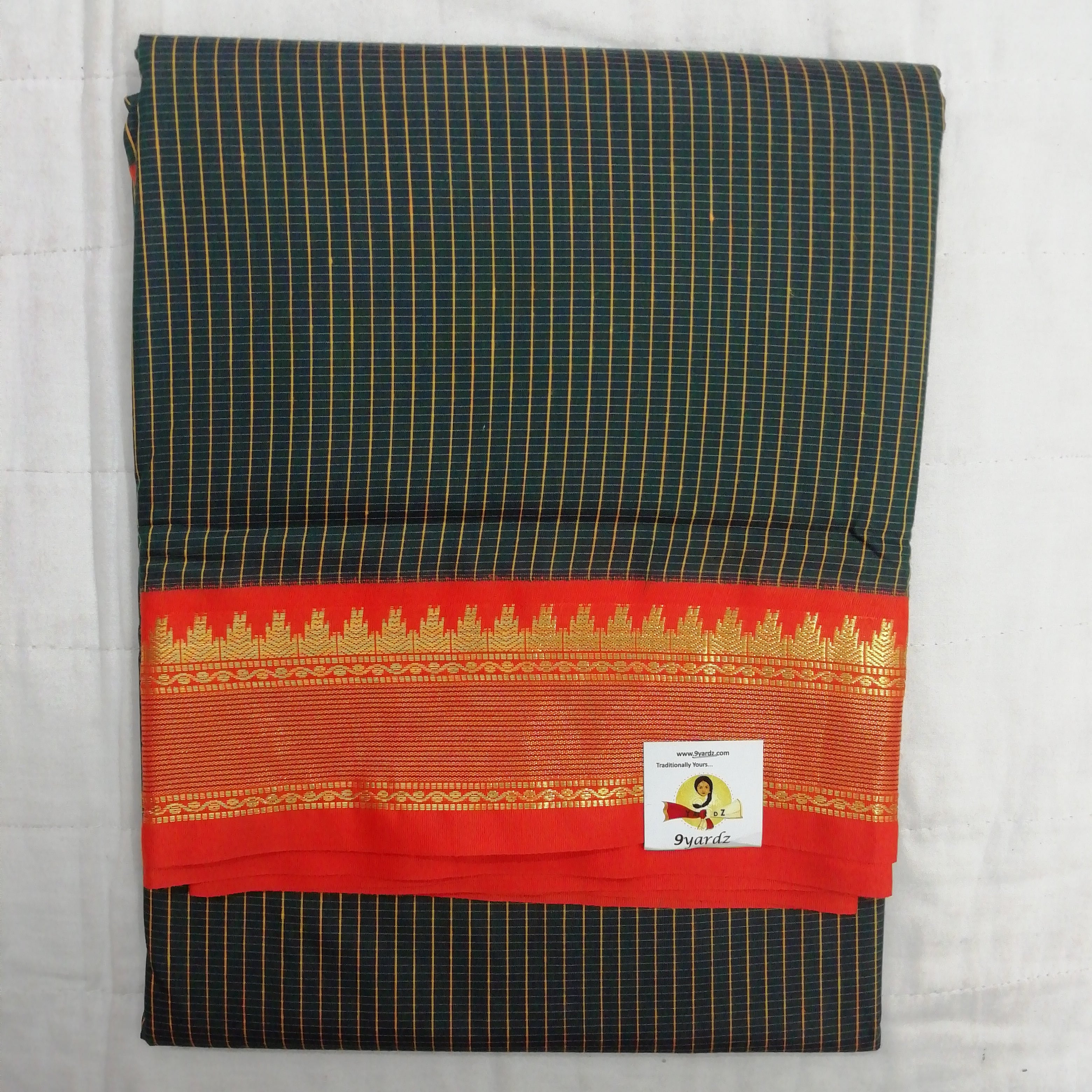 Akshaya cotton