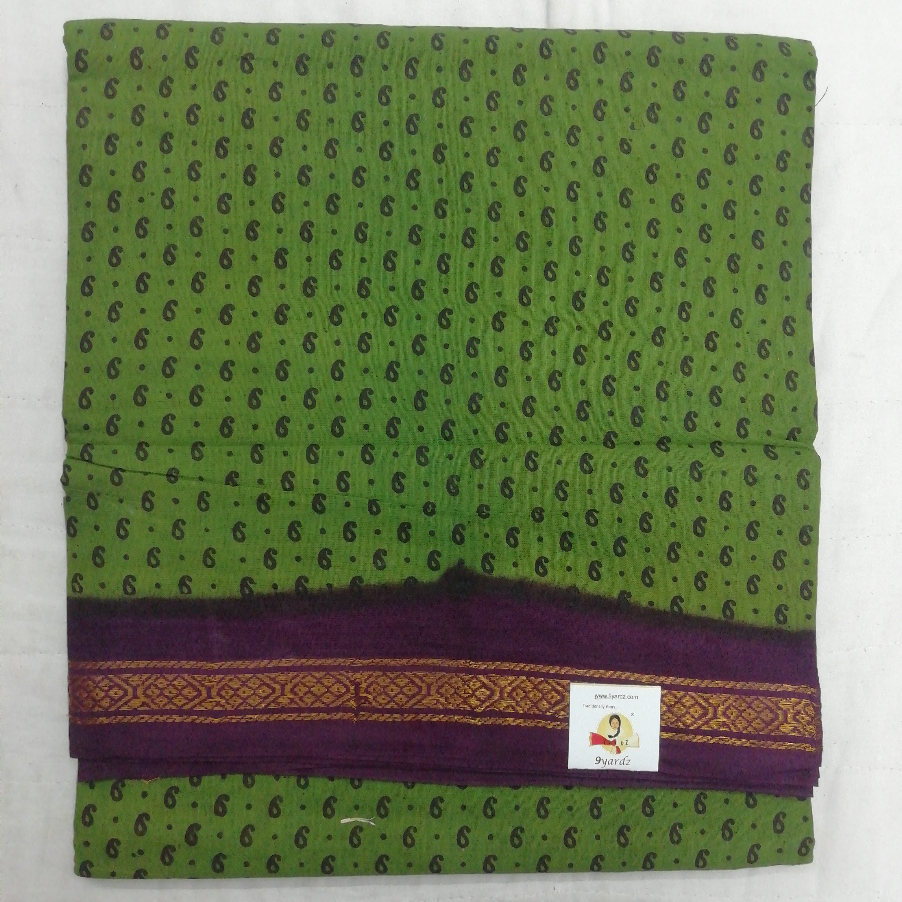 Sungudi 9 yards